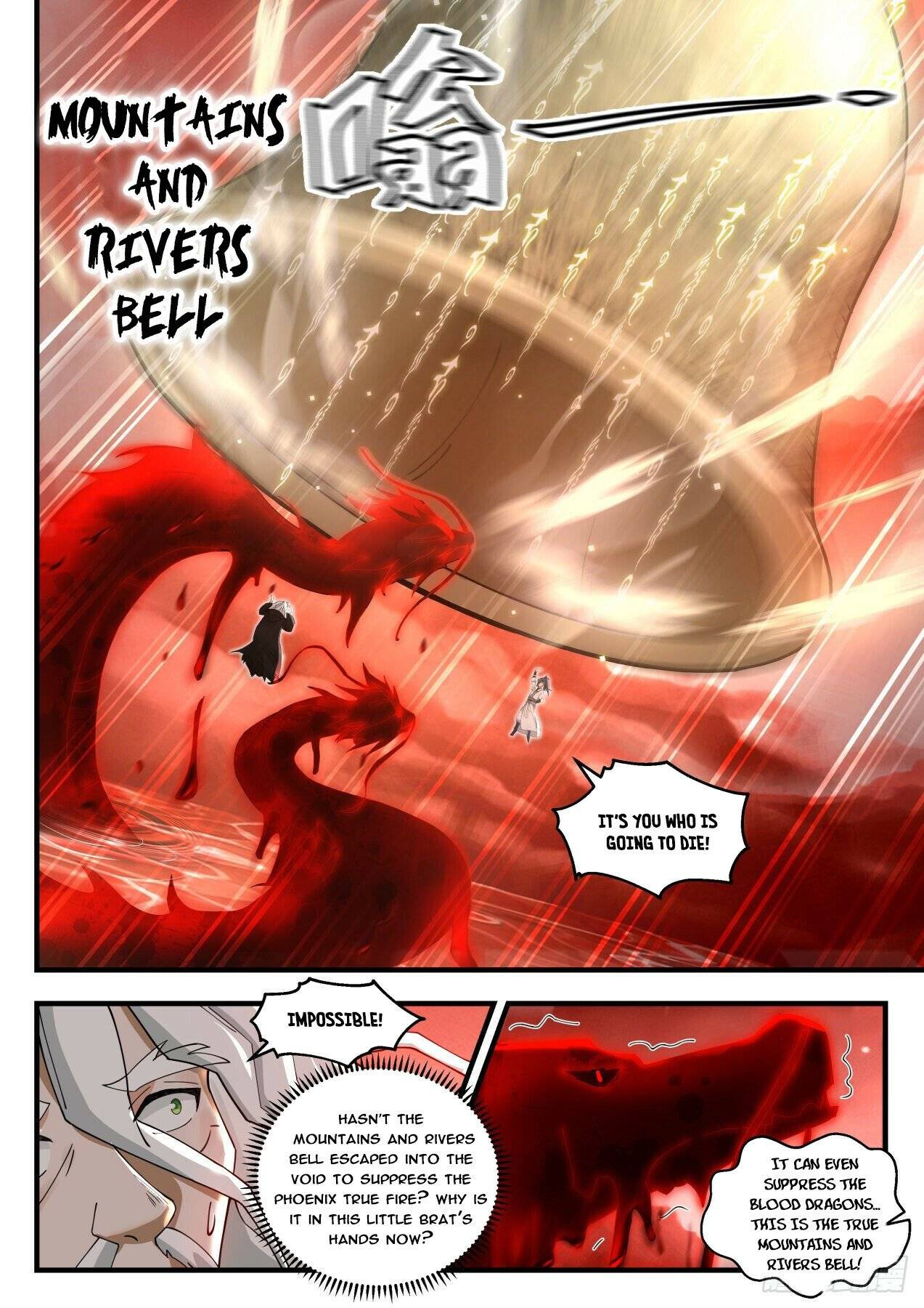 Martial Peak Chapter 1872 page 6
