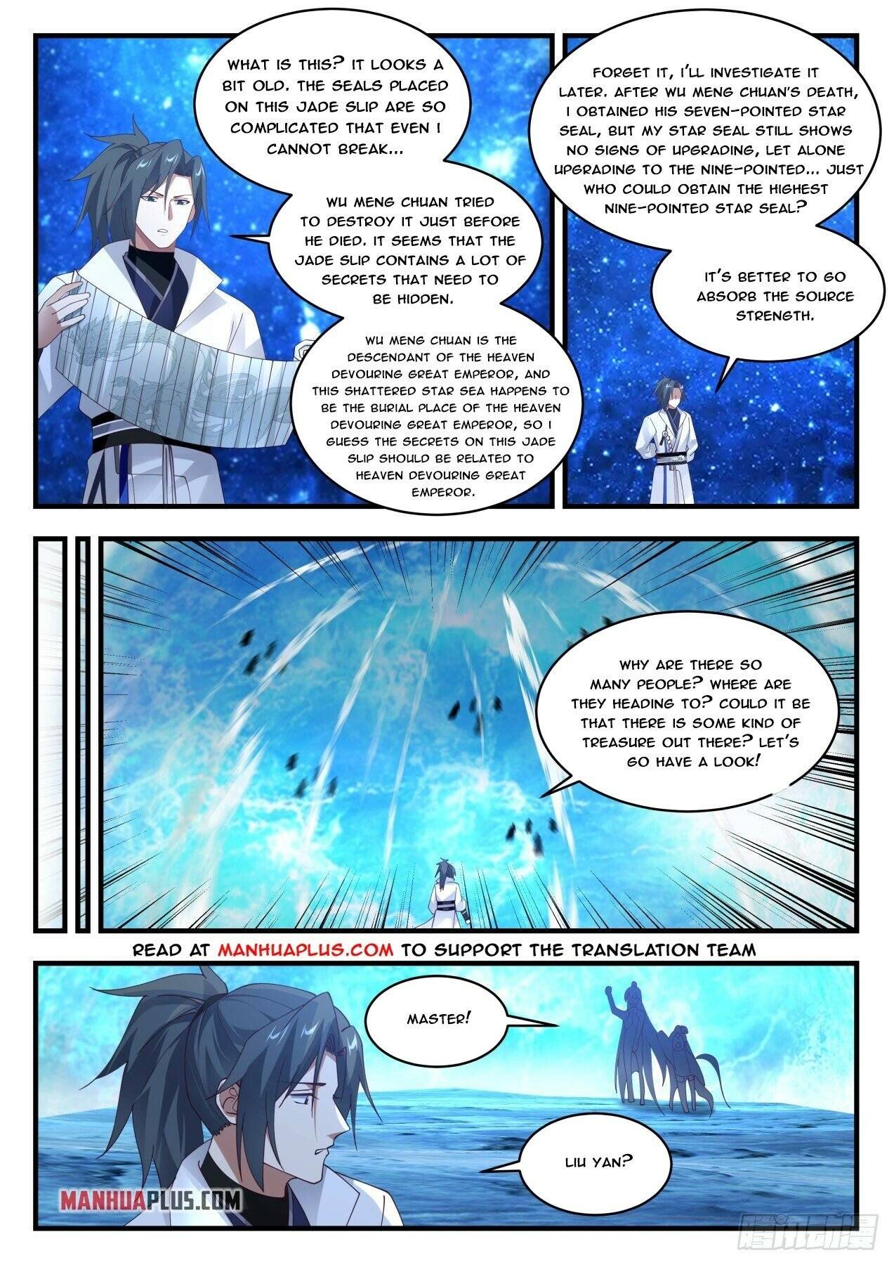 Martial Peak Chapter 1873 page 2