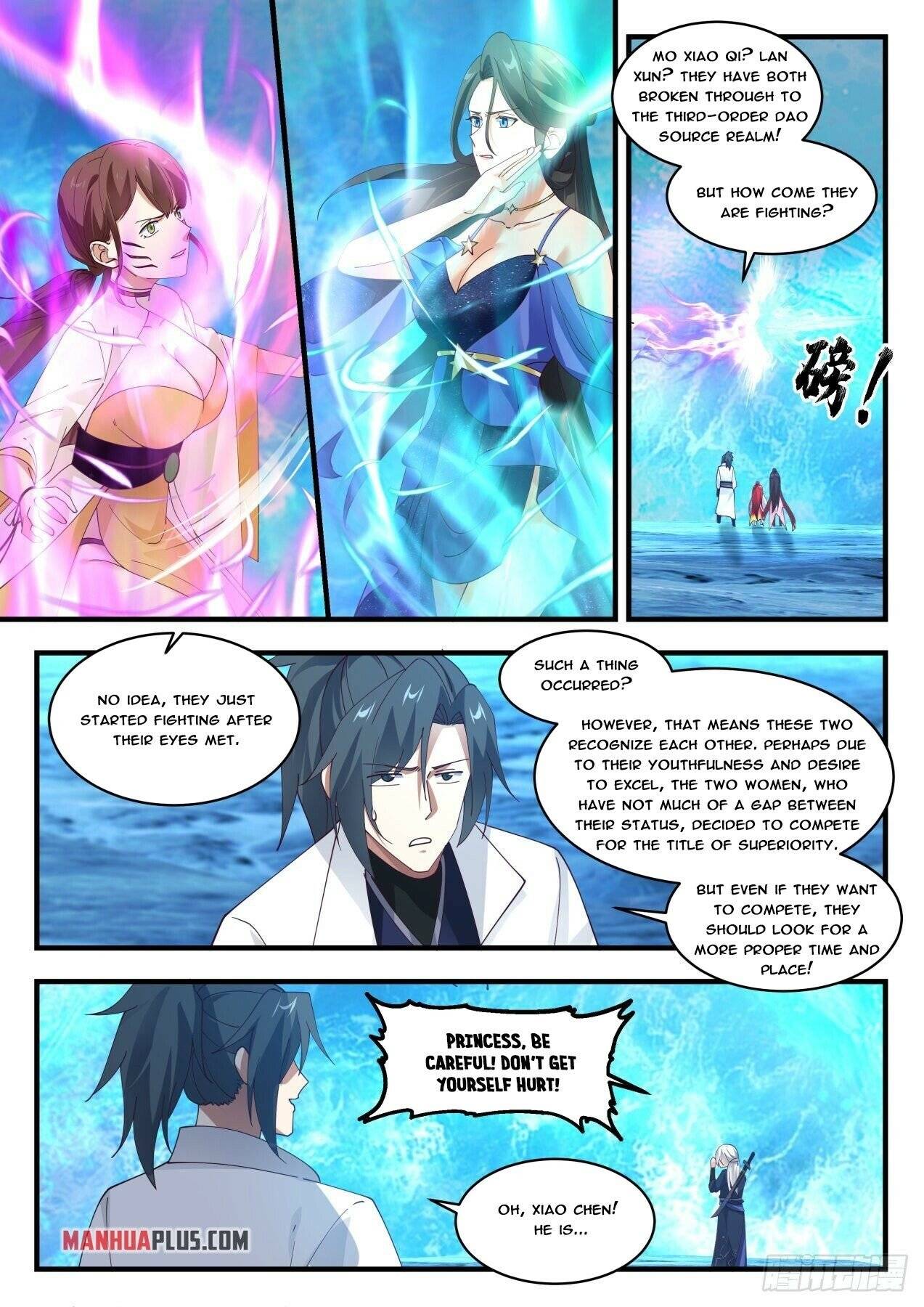 Martial Peak Chapter 1873 page 4