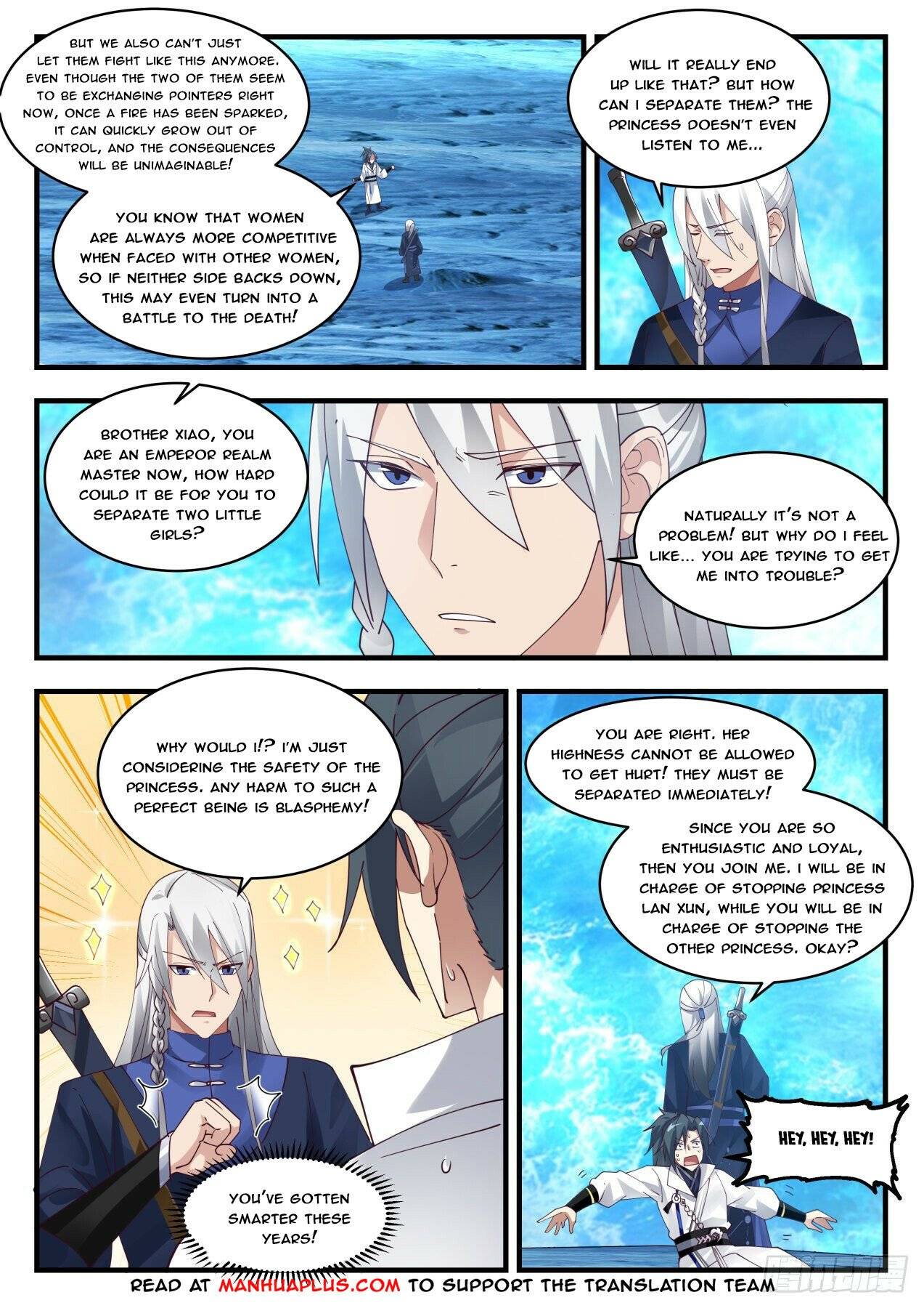 Martial Peak Chapter 1873 page 6