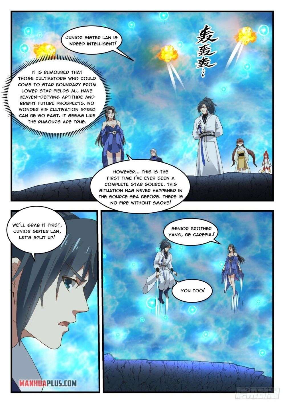 Martial Peak Chapter 1874 page 4