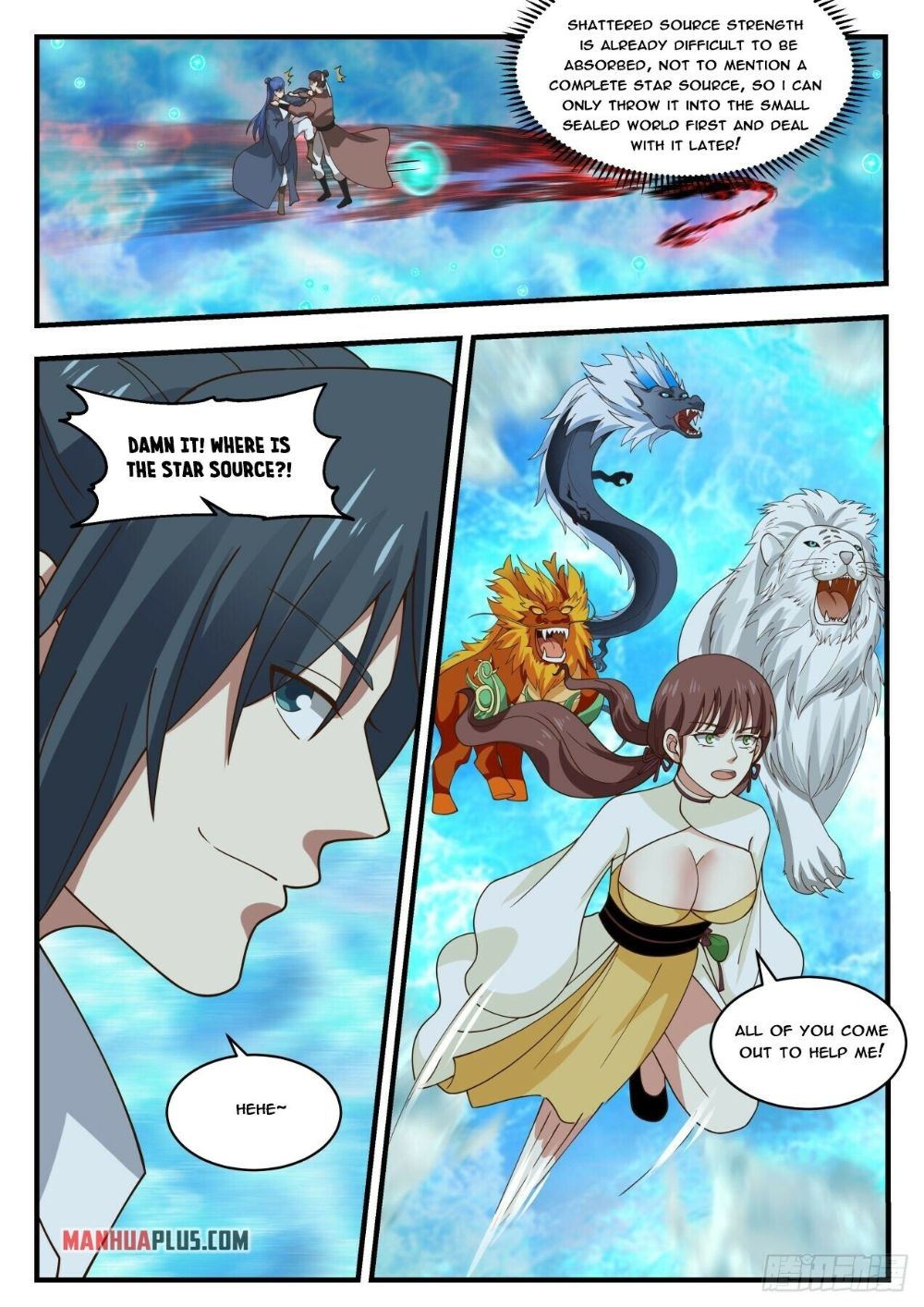 Martial Peak Chapter 1874 page 5