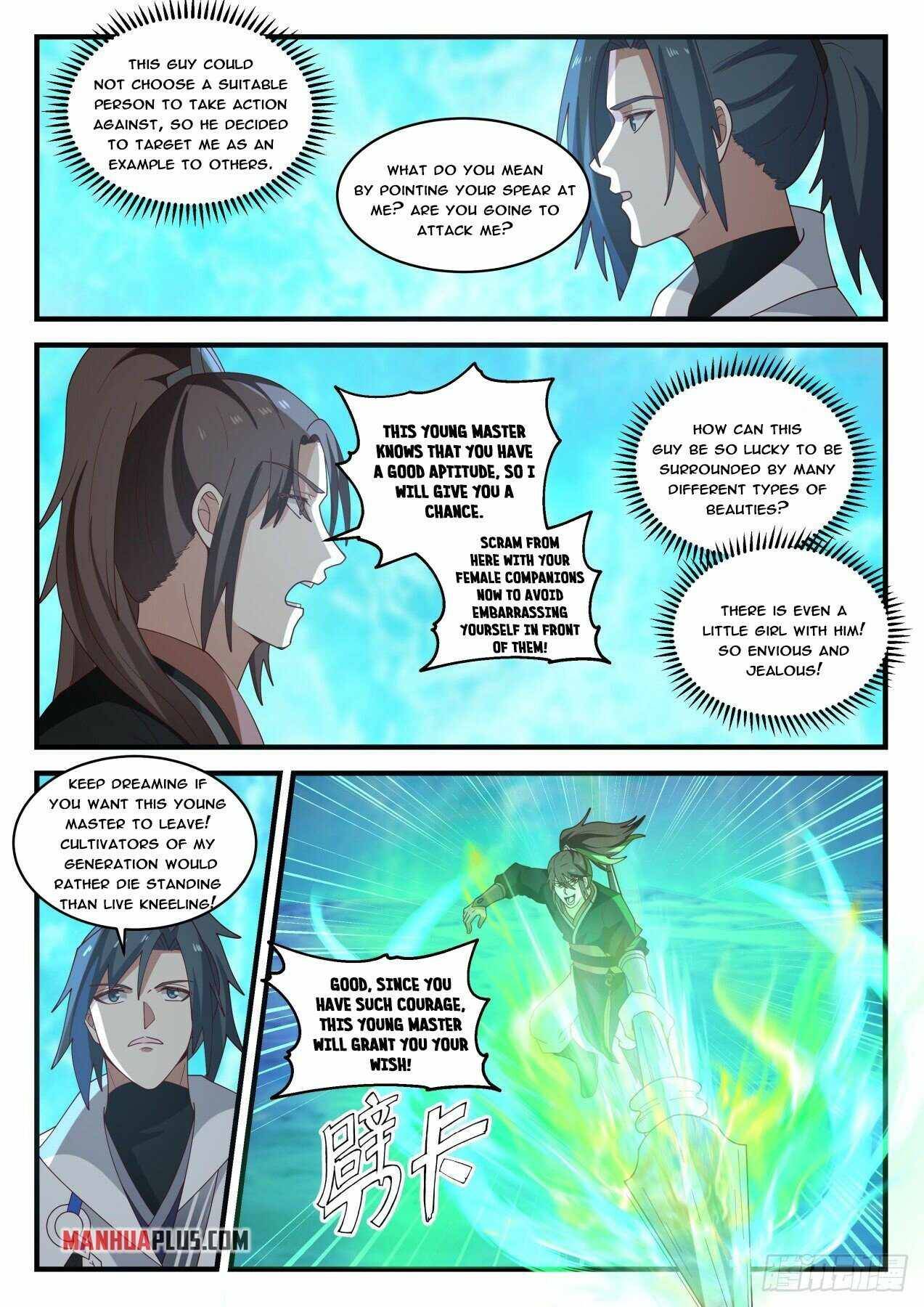 Martial Peak Chapter 1875 page 3