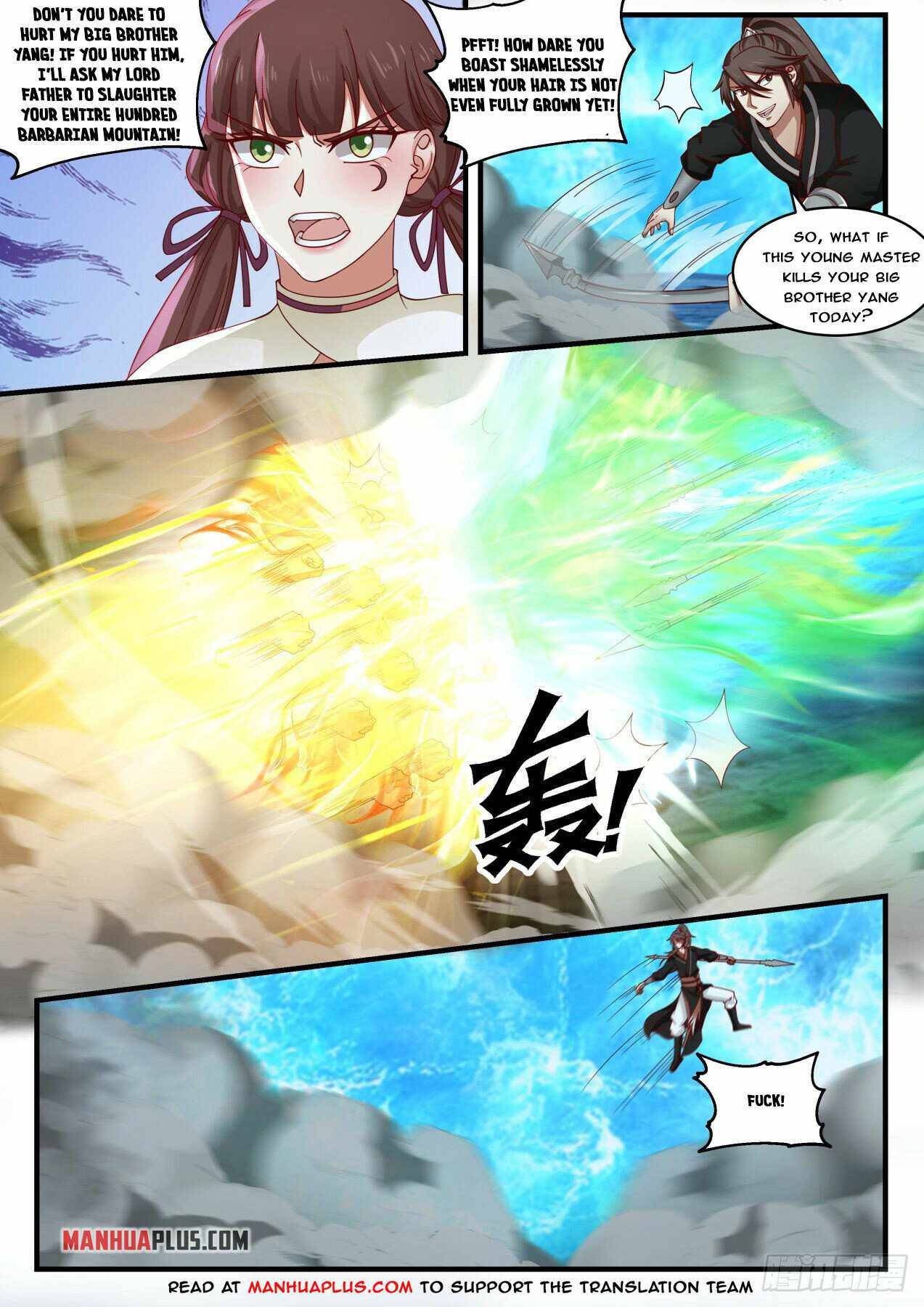 Martial Peak Chapter 1875 page 5