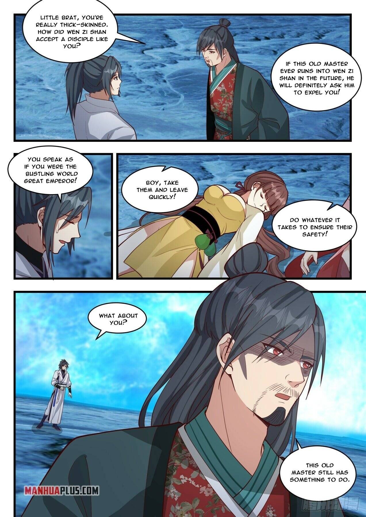 Martial Peak Chapter 1877 page 2