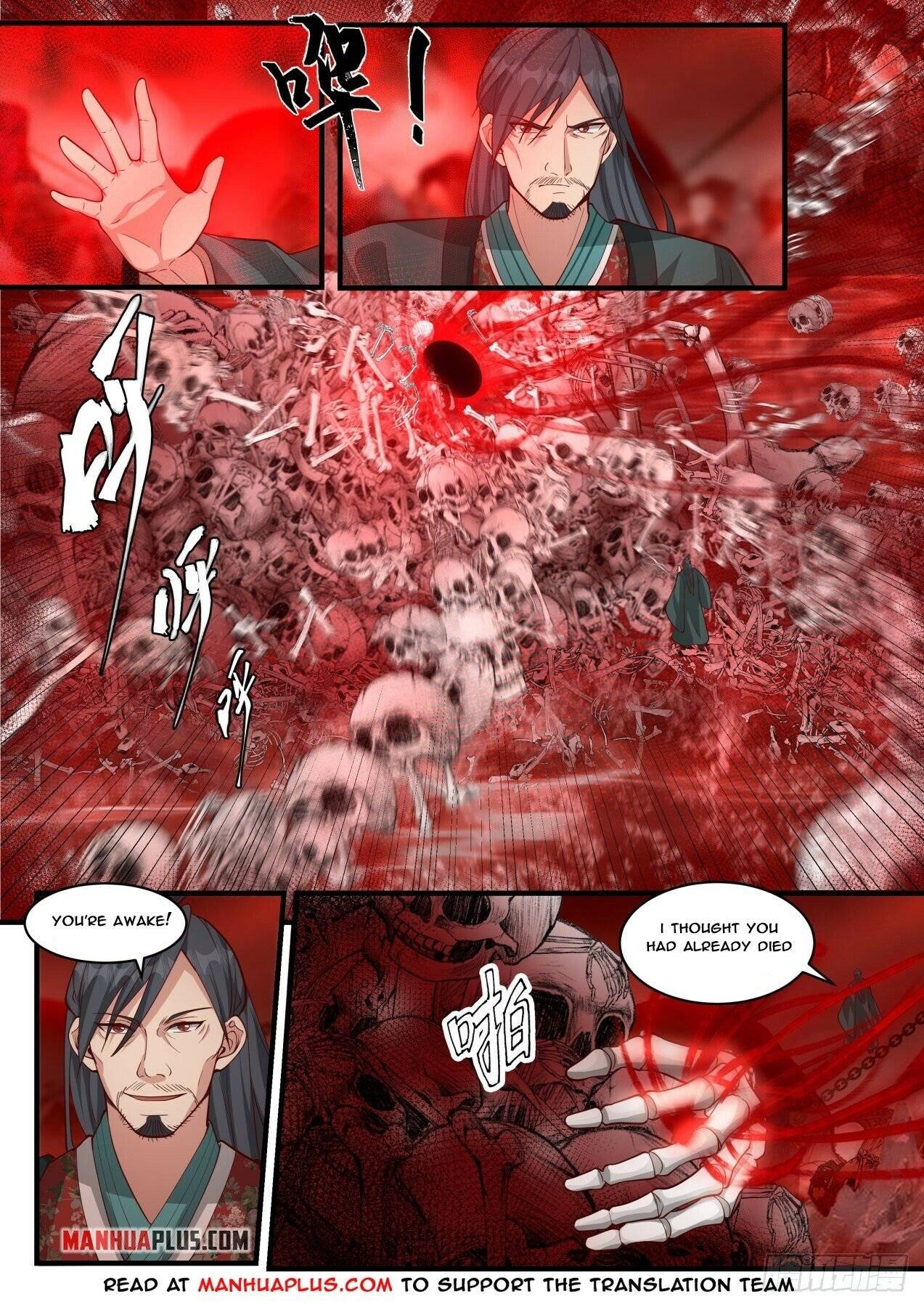 Martial Peak Chapter 1877 page 5