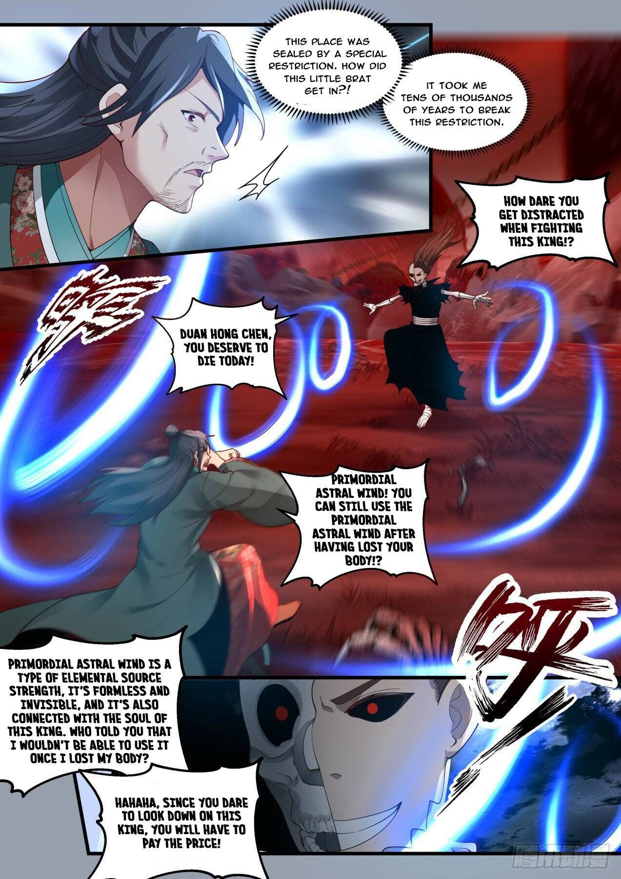 Martial Peak Chapter 1878 page 2