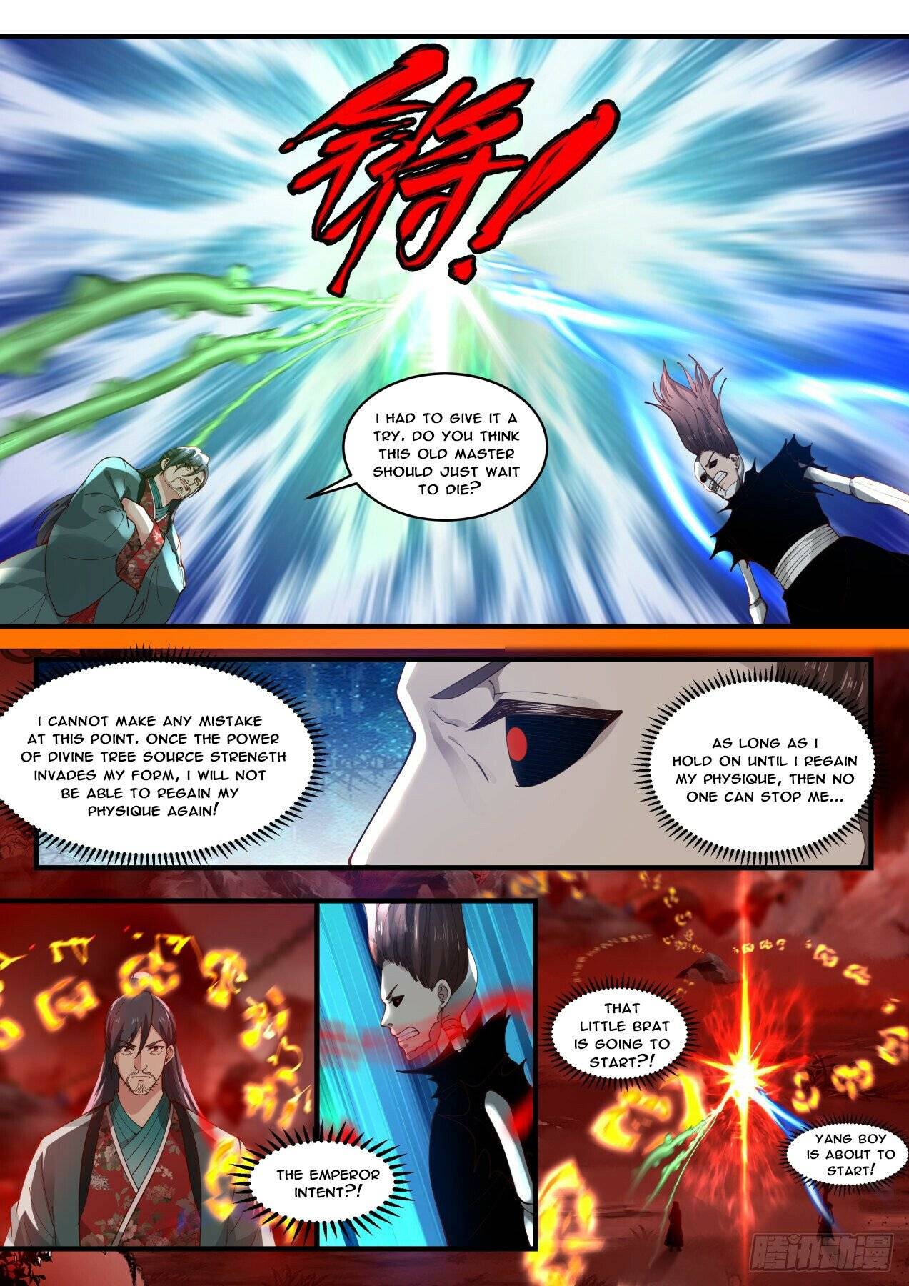 Martial Peak Chapter 1878 page 5