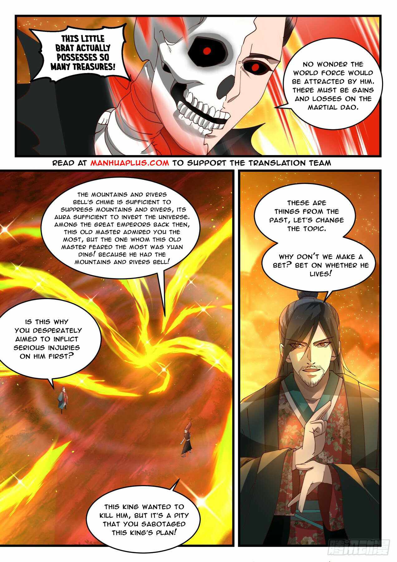 Martial Peak Chapter 1879 page 2