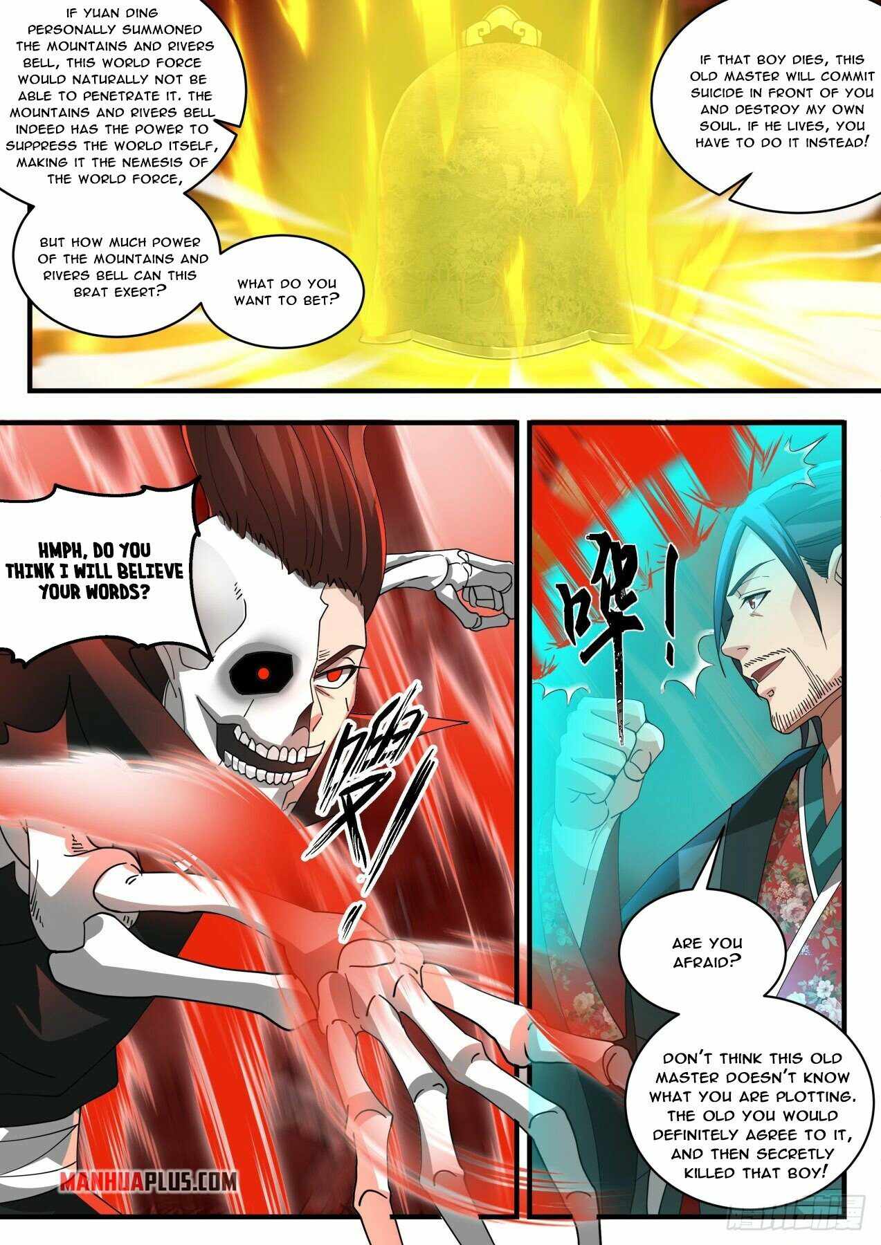 Martial Peak Chapter 1879 page 3