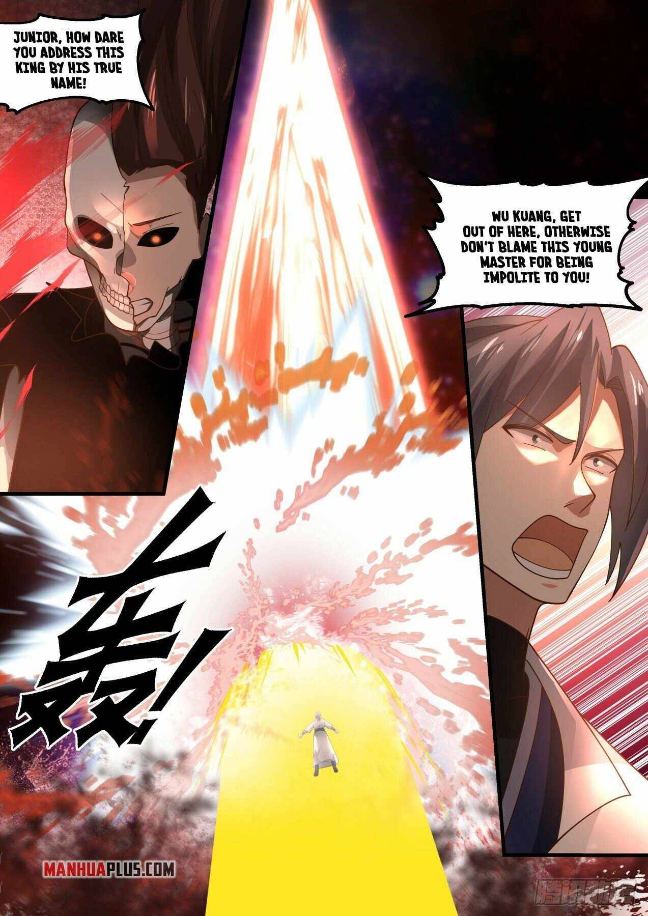 Martial Peak Chapter 1880 page 2