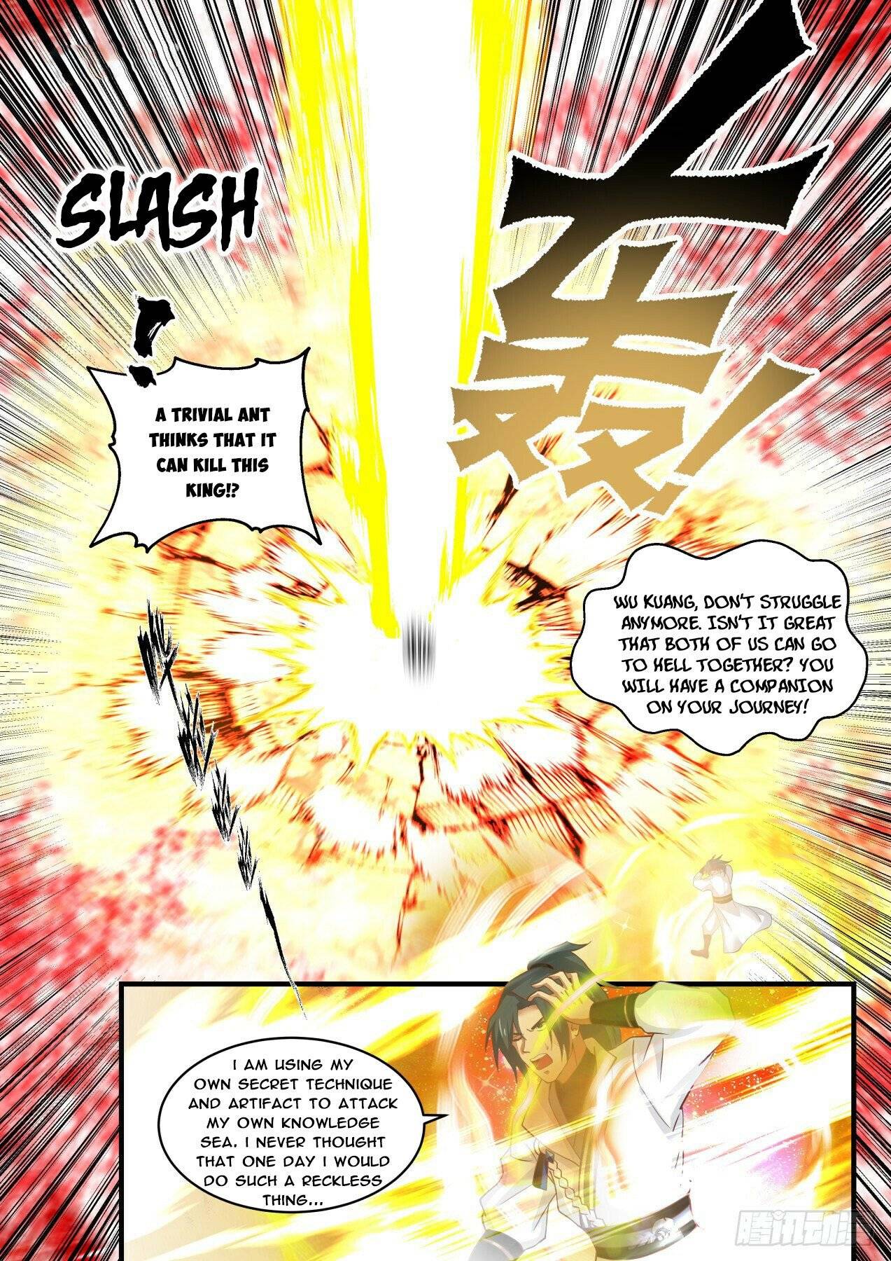 Martial Peak Chapter 1881 page 6