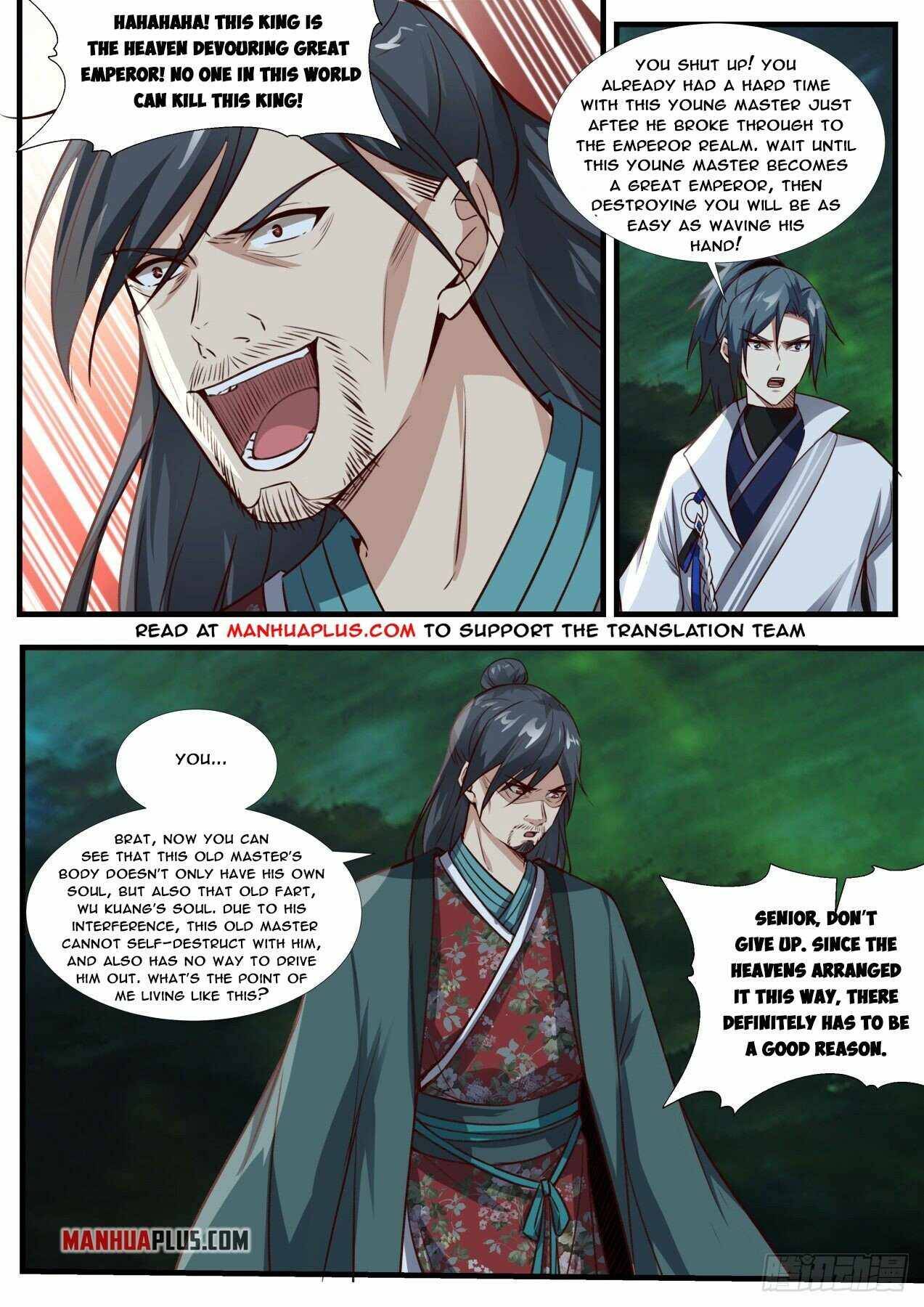 Martial Peak Chapter 1882 page 3