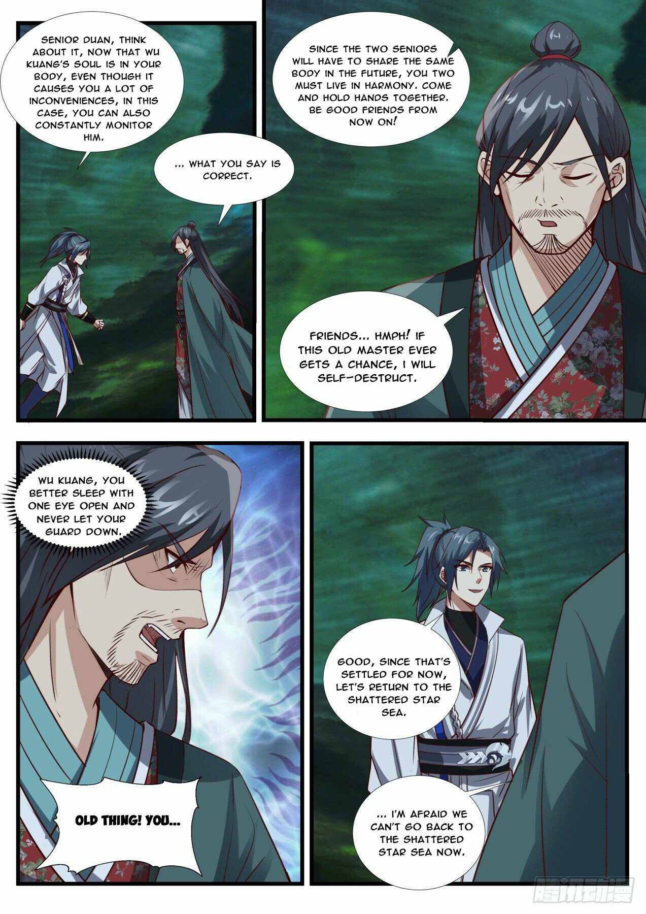 Martial Peak Chapter 1882 page 4