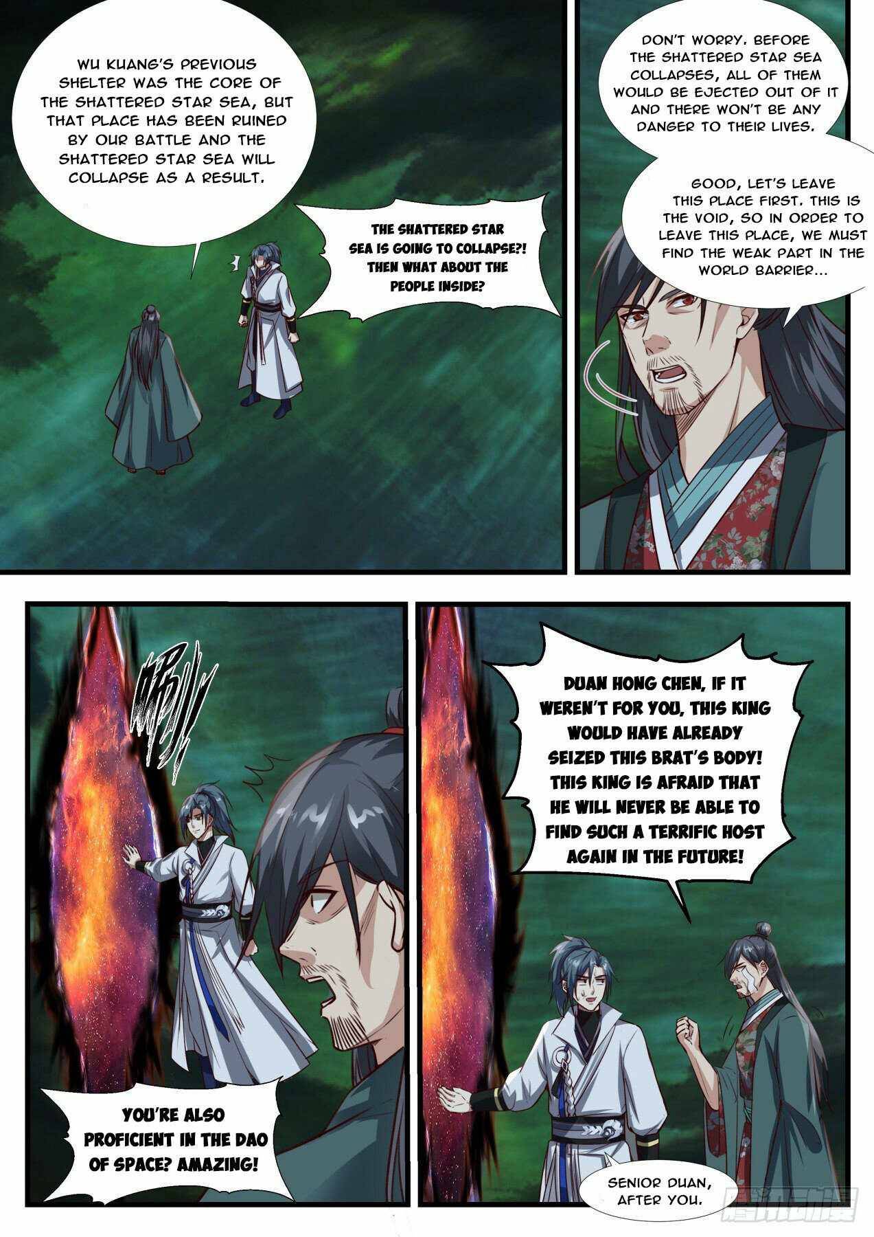 Martial Peak Chapter 1882 page 5