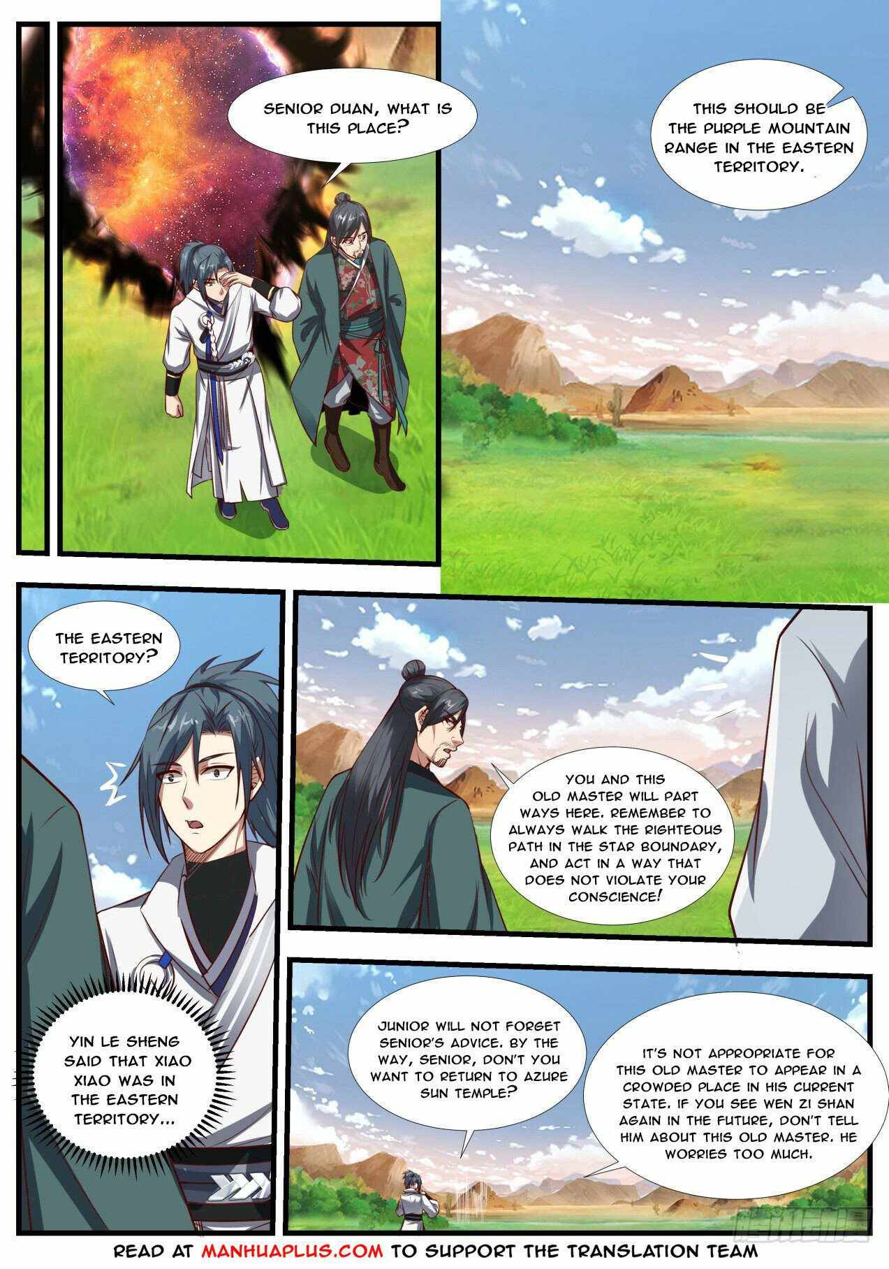 Martial Peak Chapter 1882 page 6
