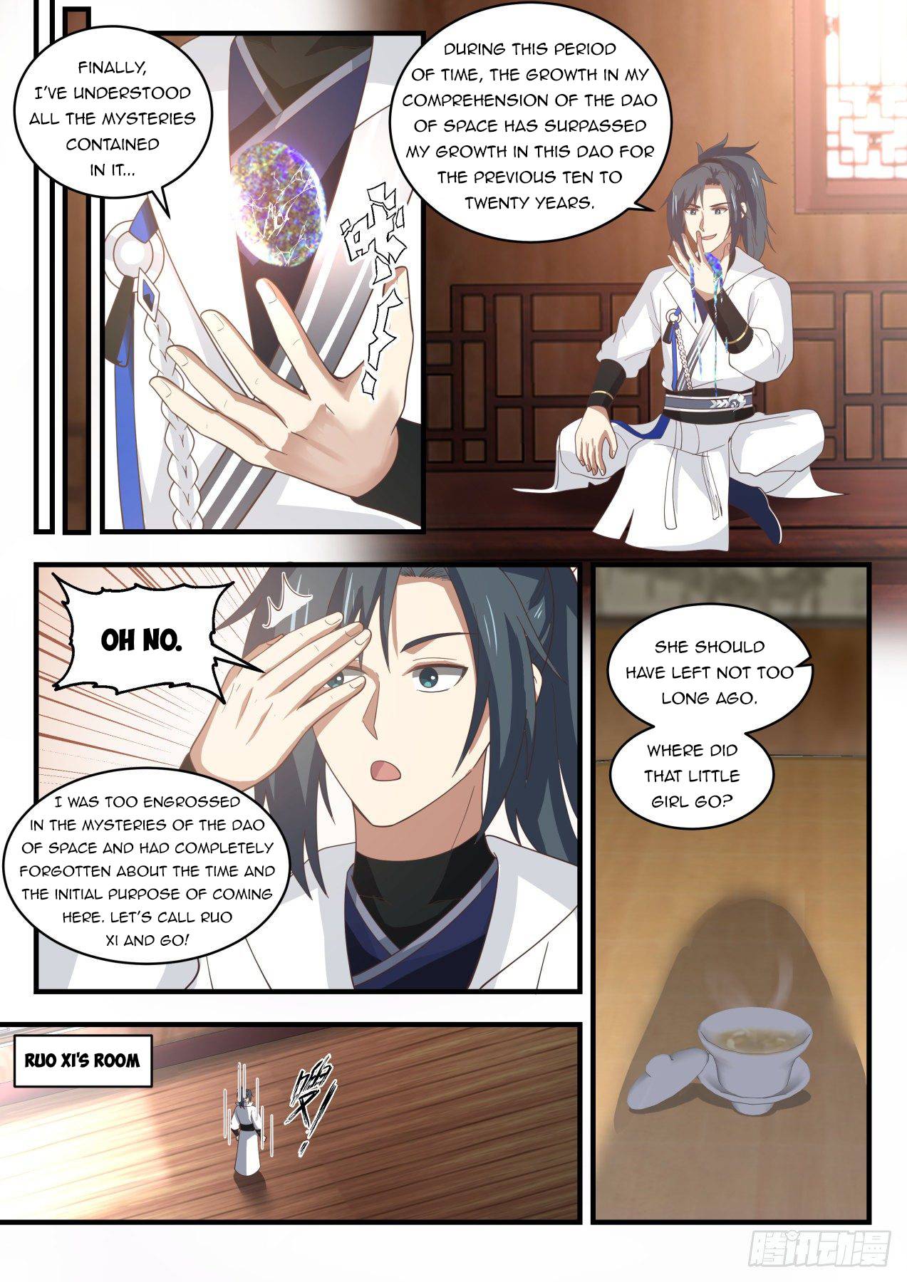 Martial Peak Chapter 1885 page 5