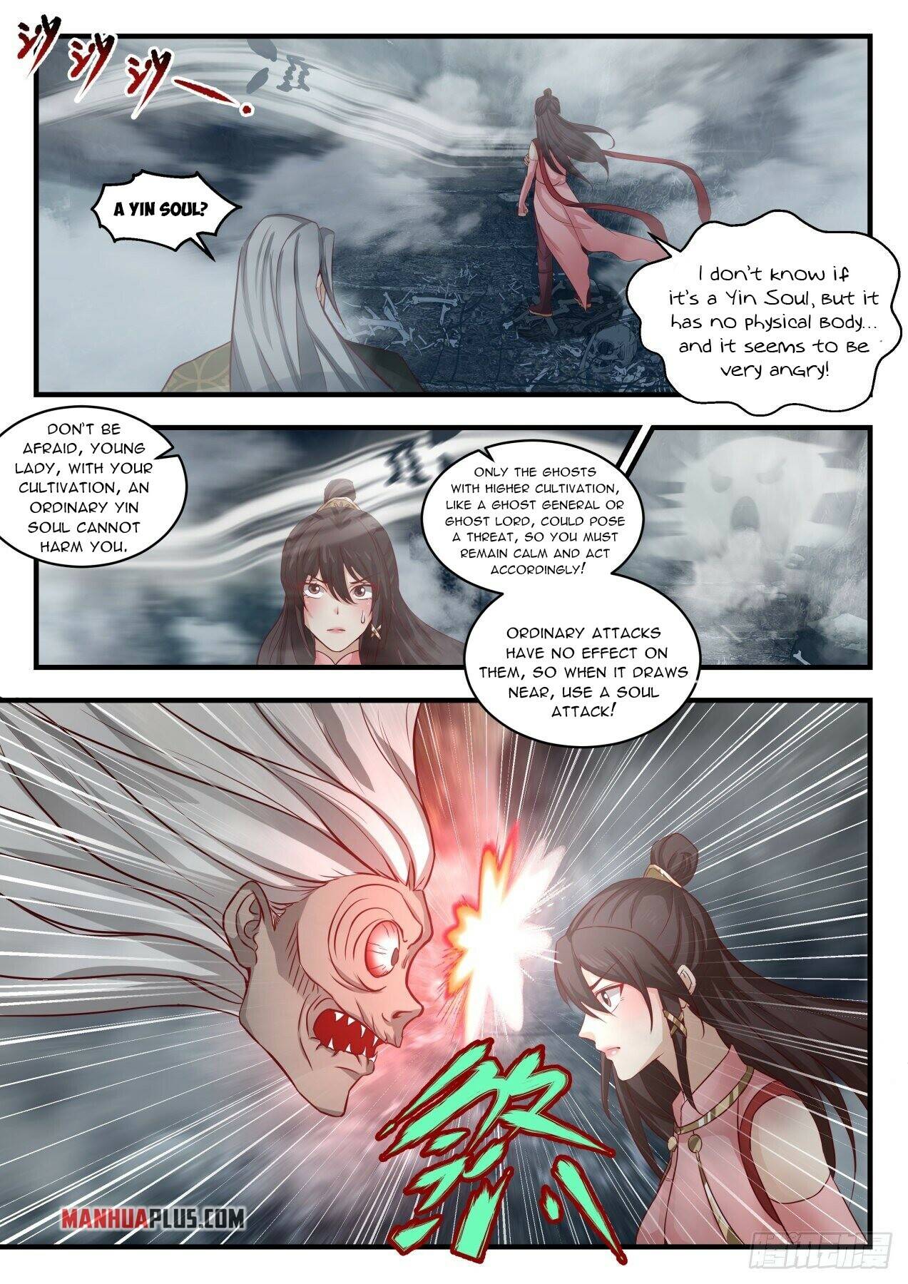 Martial Peak Chapter 1894 page 2
