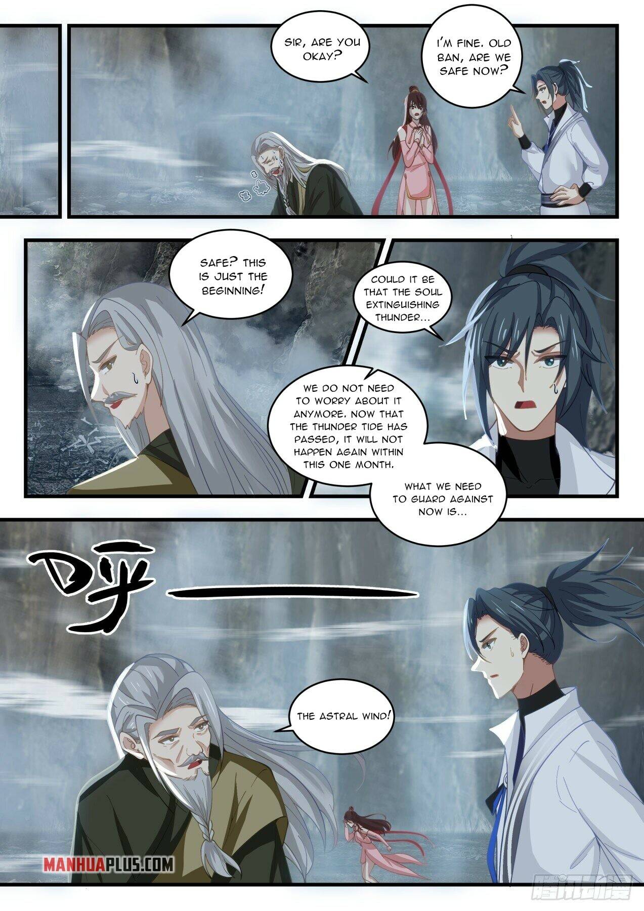 Martial Peak Chapter 1894 page 5