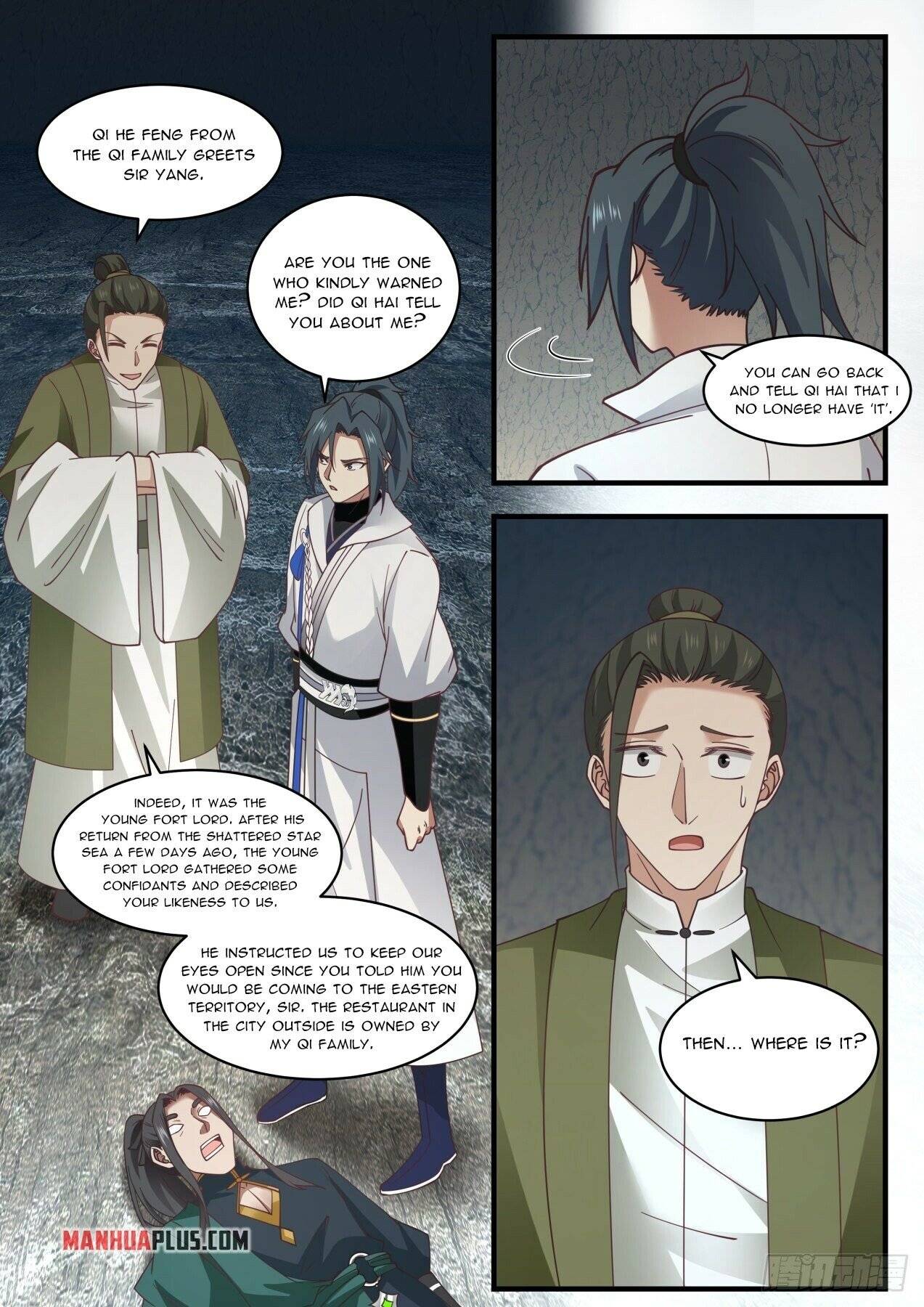 Martial Peak Chapter 1896 page 6