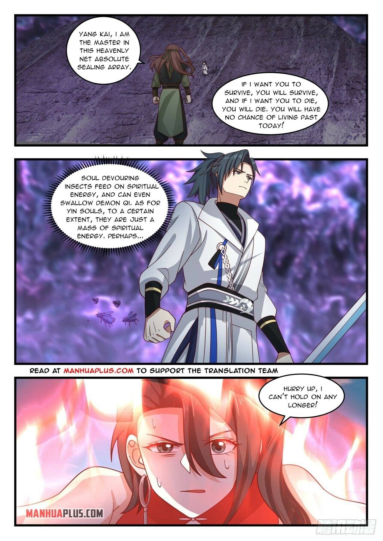 Martial Peak Chapter 1898 page 2