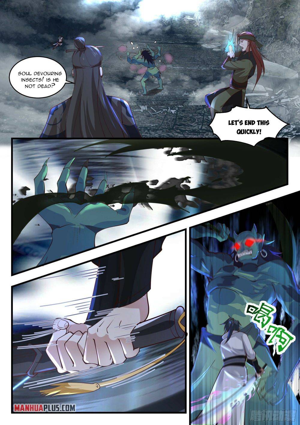 Martial Peak Chapter 1899 page 2