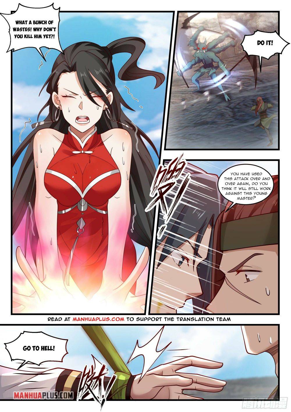 Martial Peak Chapter 1899 page 6