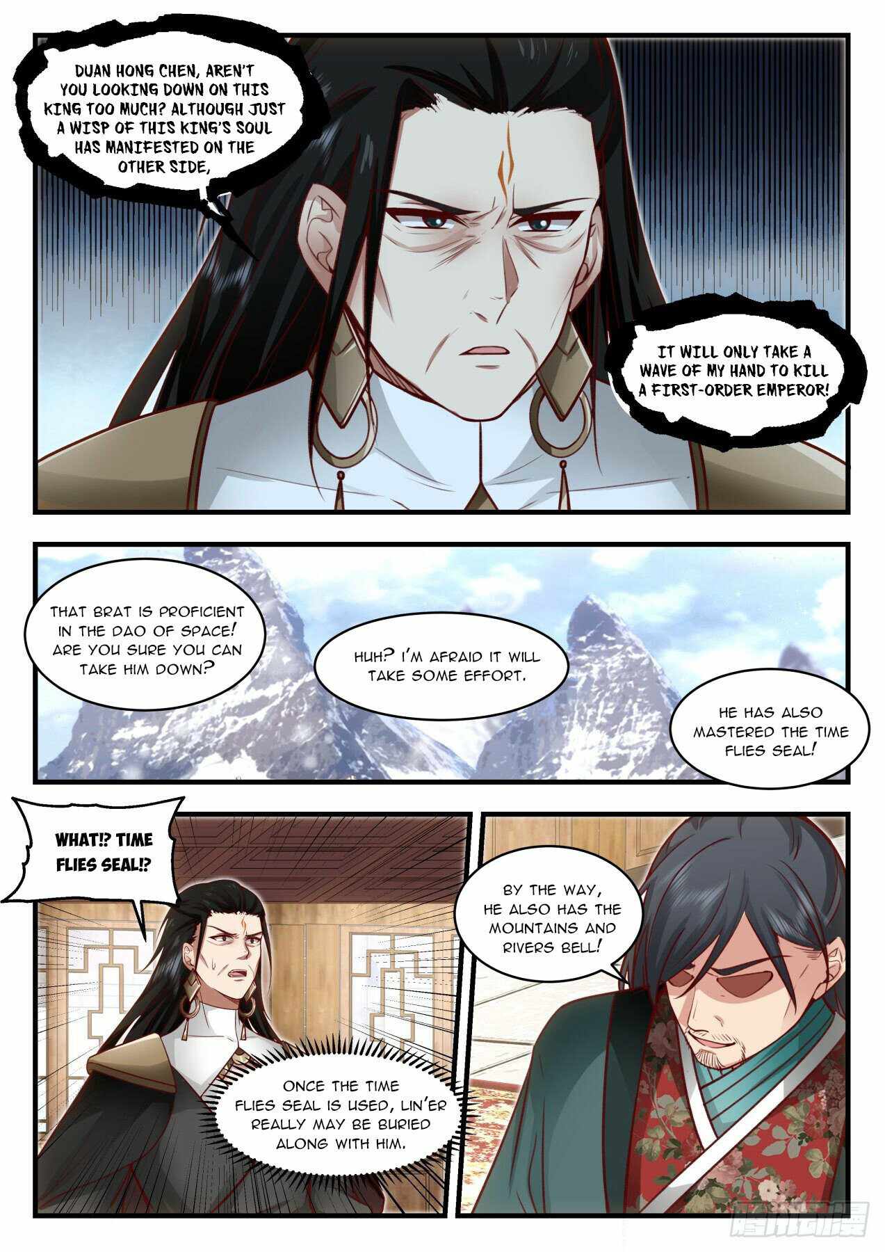 Martial Peak Chapter 1901 page 5