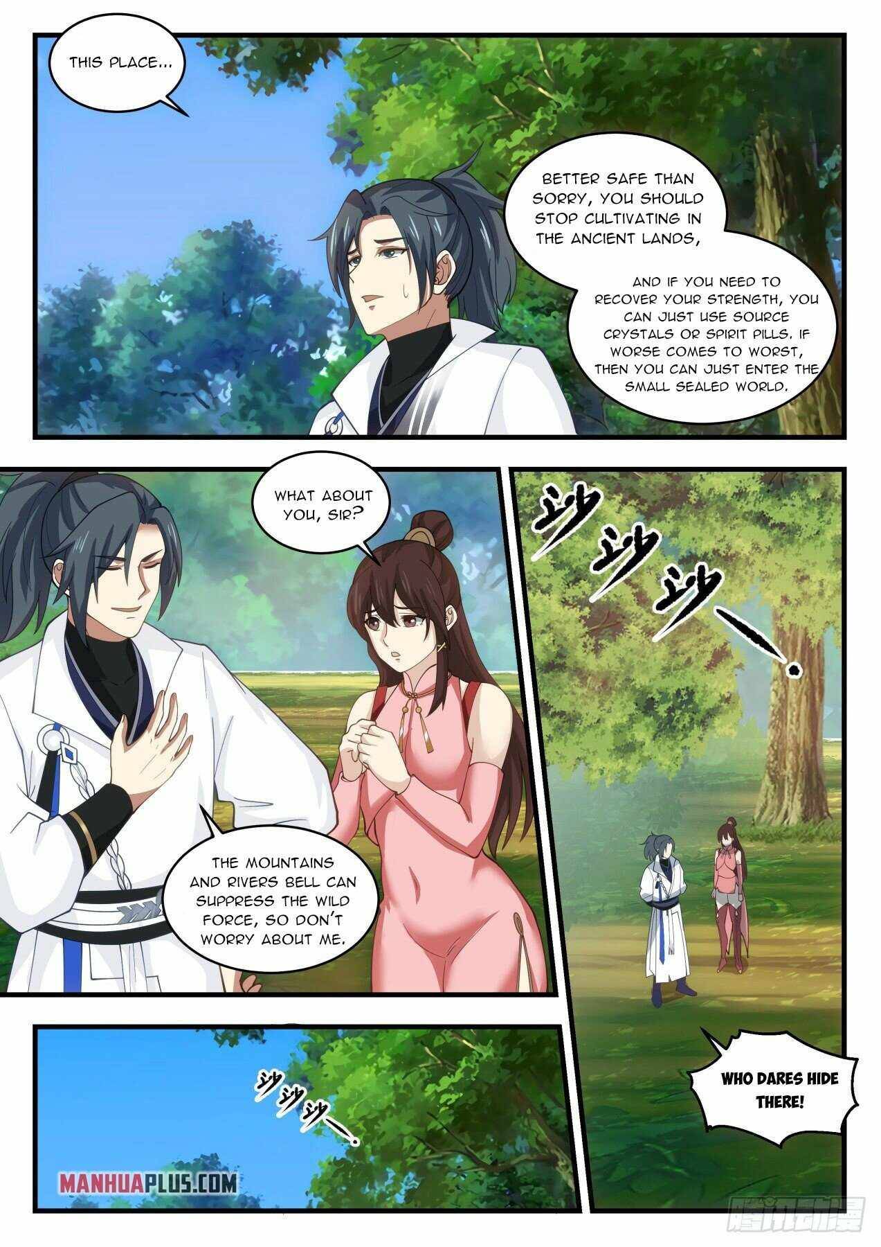Martial Peak Chapter 1902 page 3
