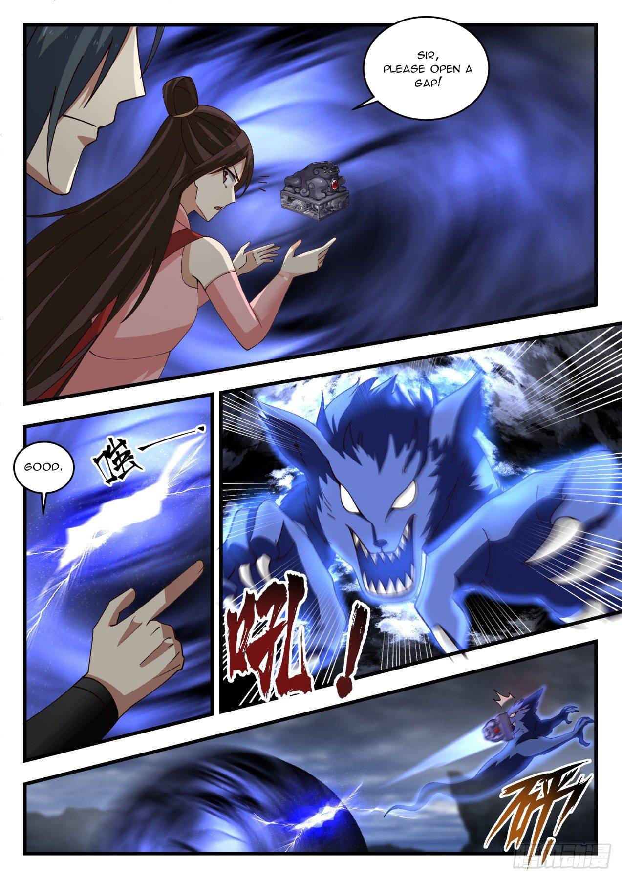 Martial Peak Chapter 1905 page 4