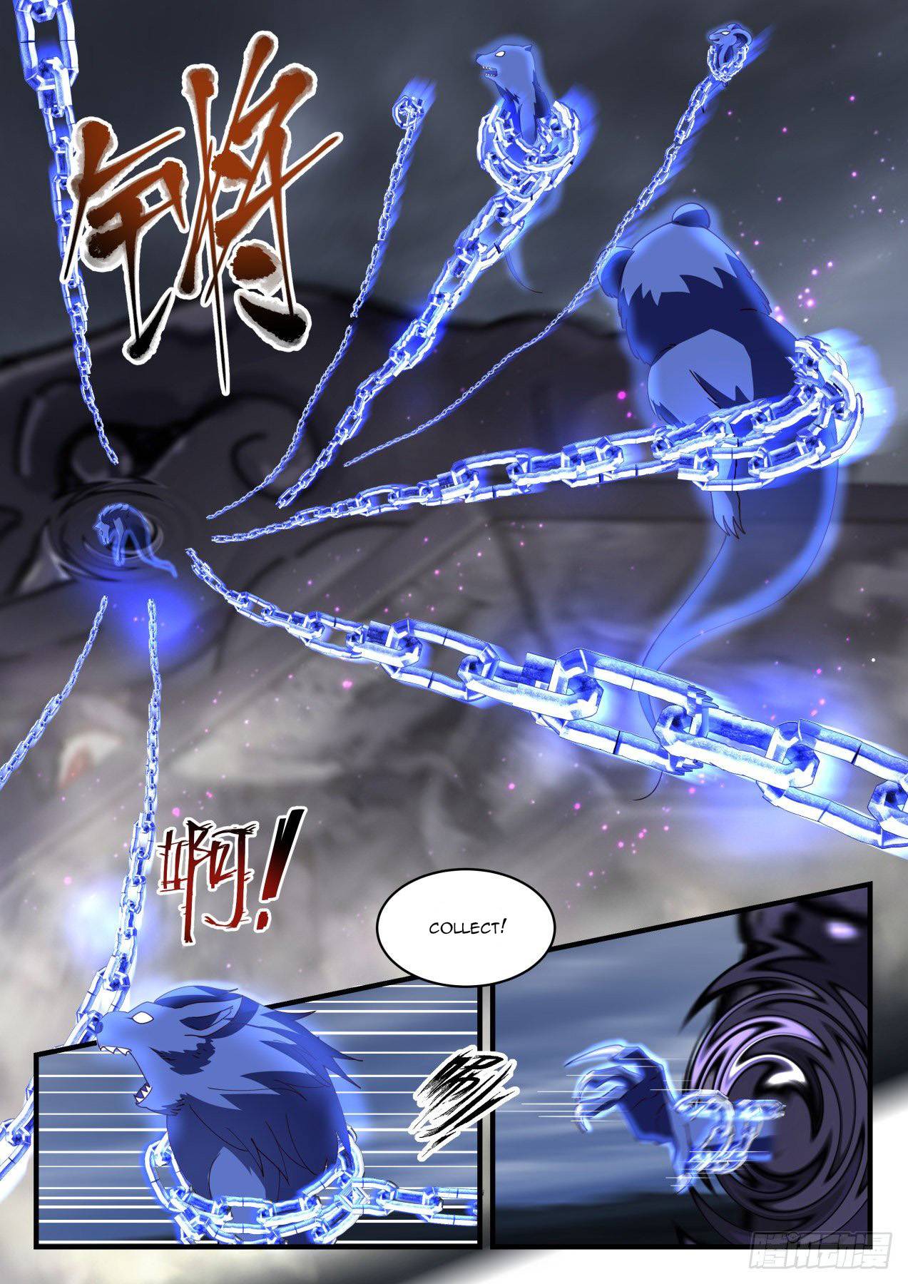 Martial Peak Chapter 1905 page 5