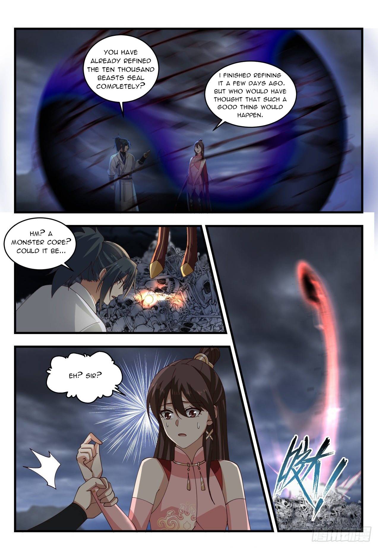 Martial Peak Chapter 1905 page 6
