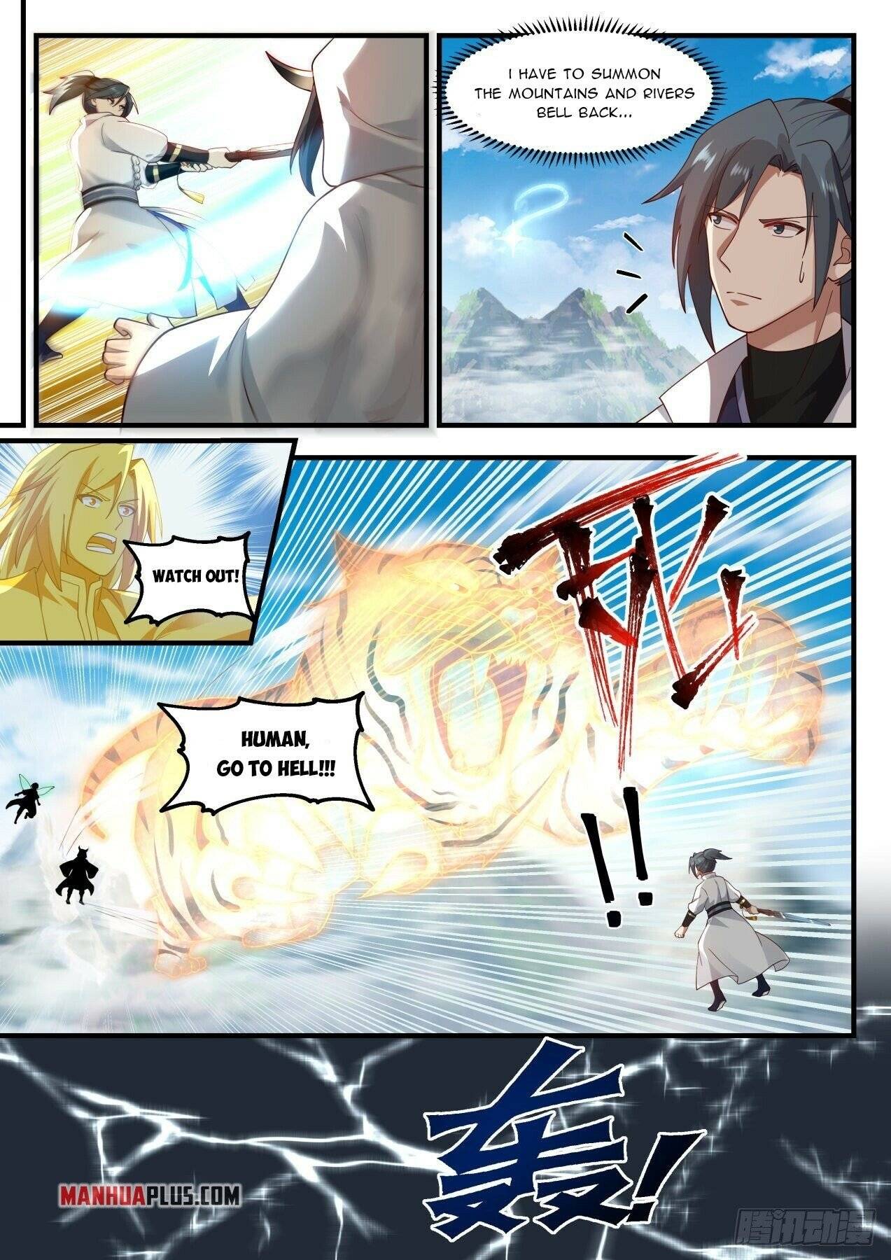 Martial Peak Chapter 1911 page 2