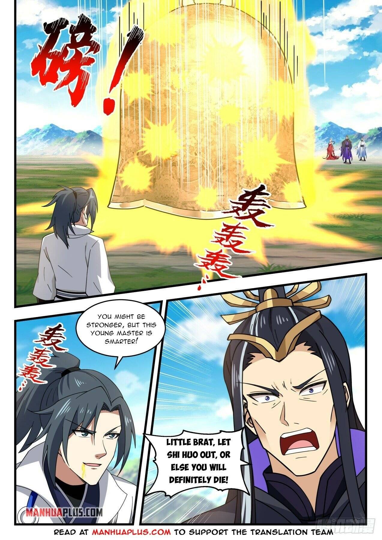Martial Peak Chapter 1912 page 4