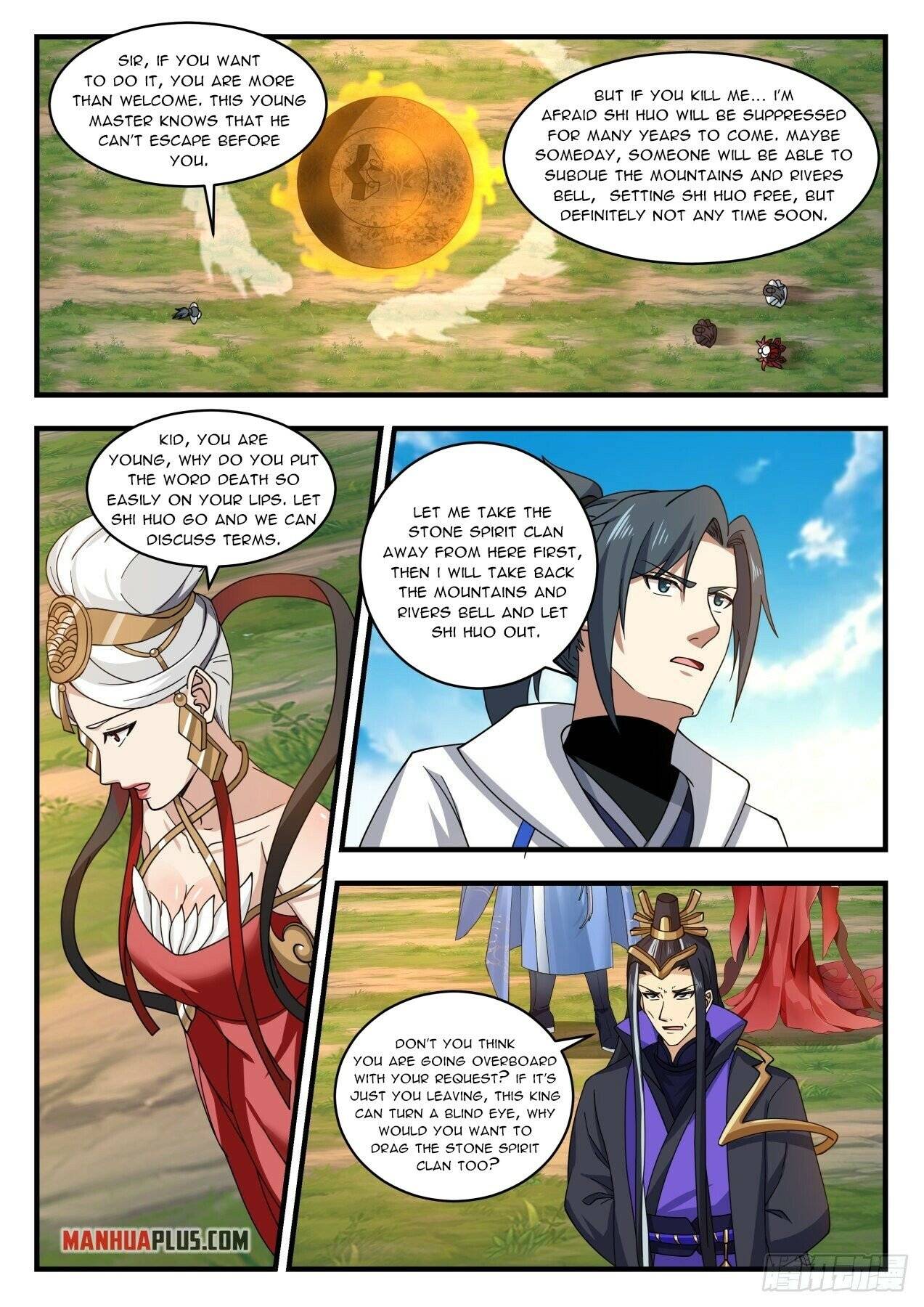 Martial Peak Chapter 1912 page 5