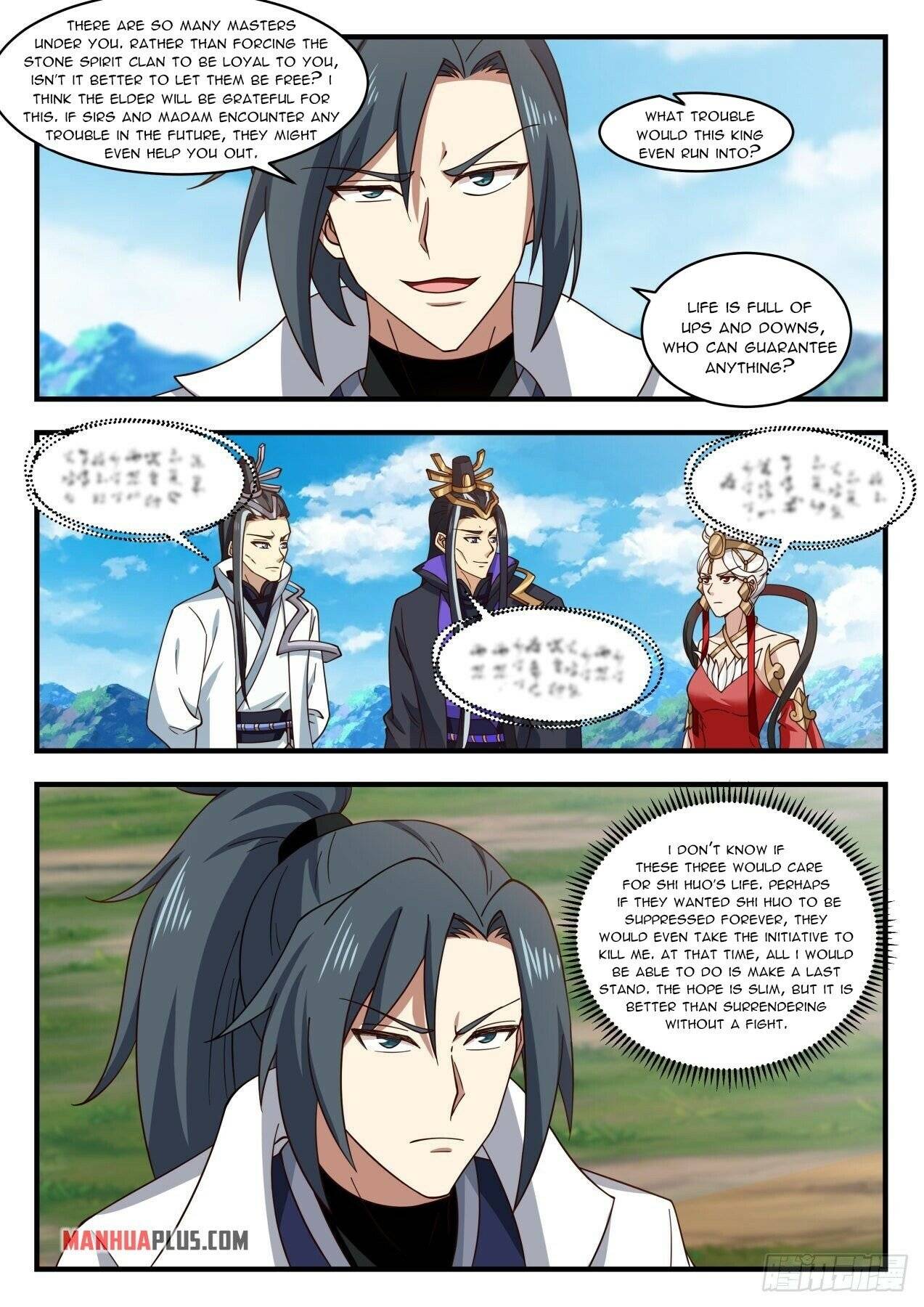 Martial Peak Chapter 1912 page 6