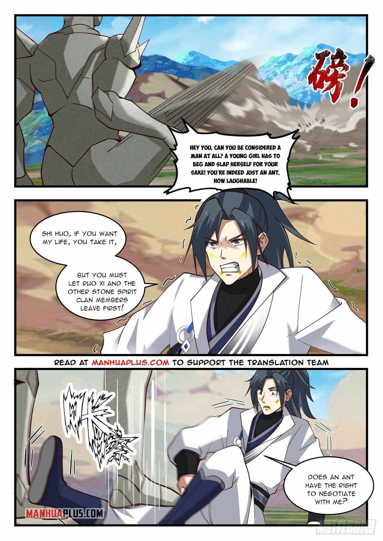 Martial Peak Chapter 1914 page 5