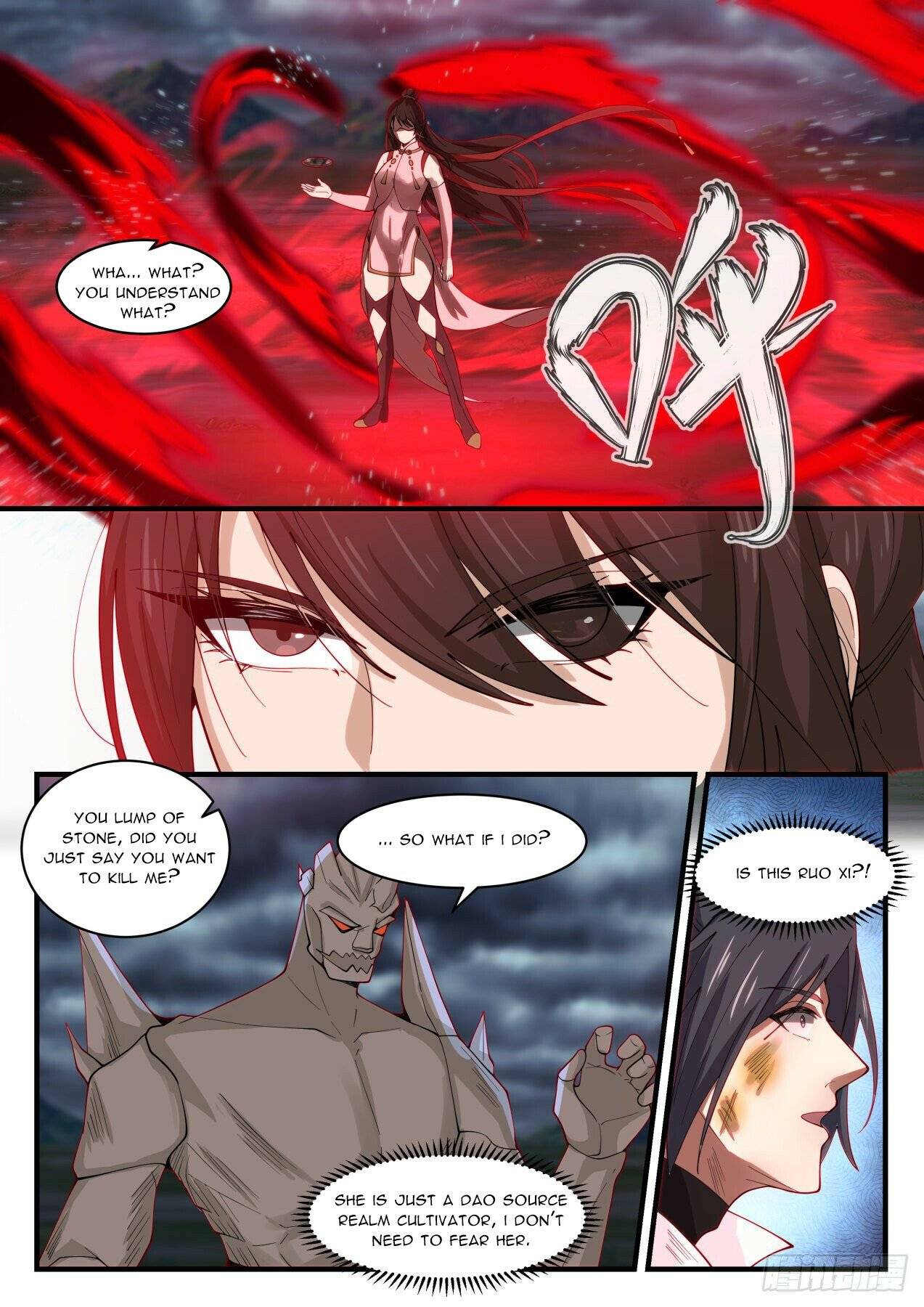 Martial Peak Chapter 1915 page 4