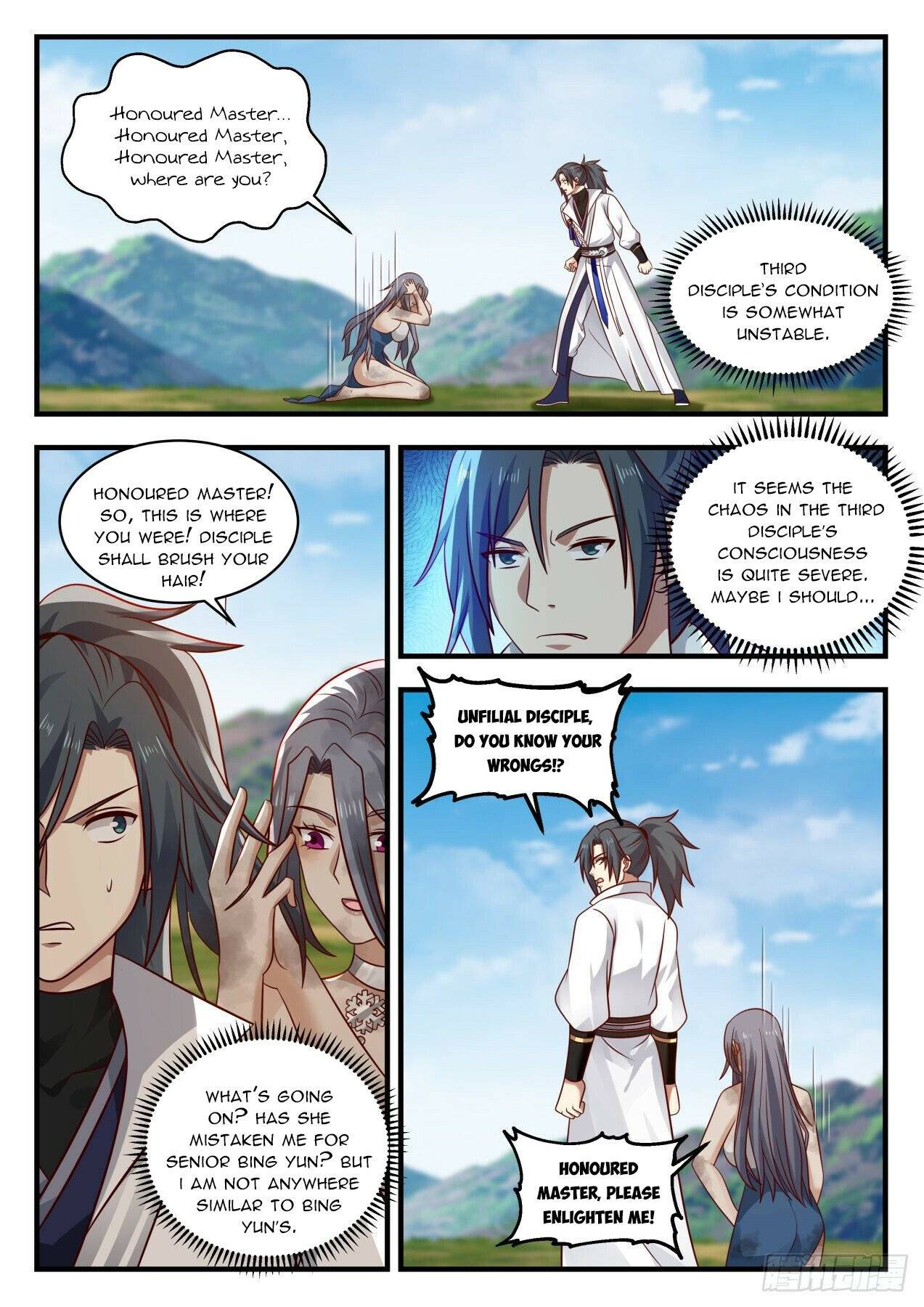 Martial Peak Chapter 1917 page 2