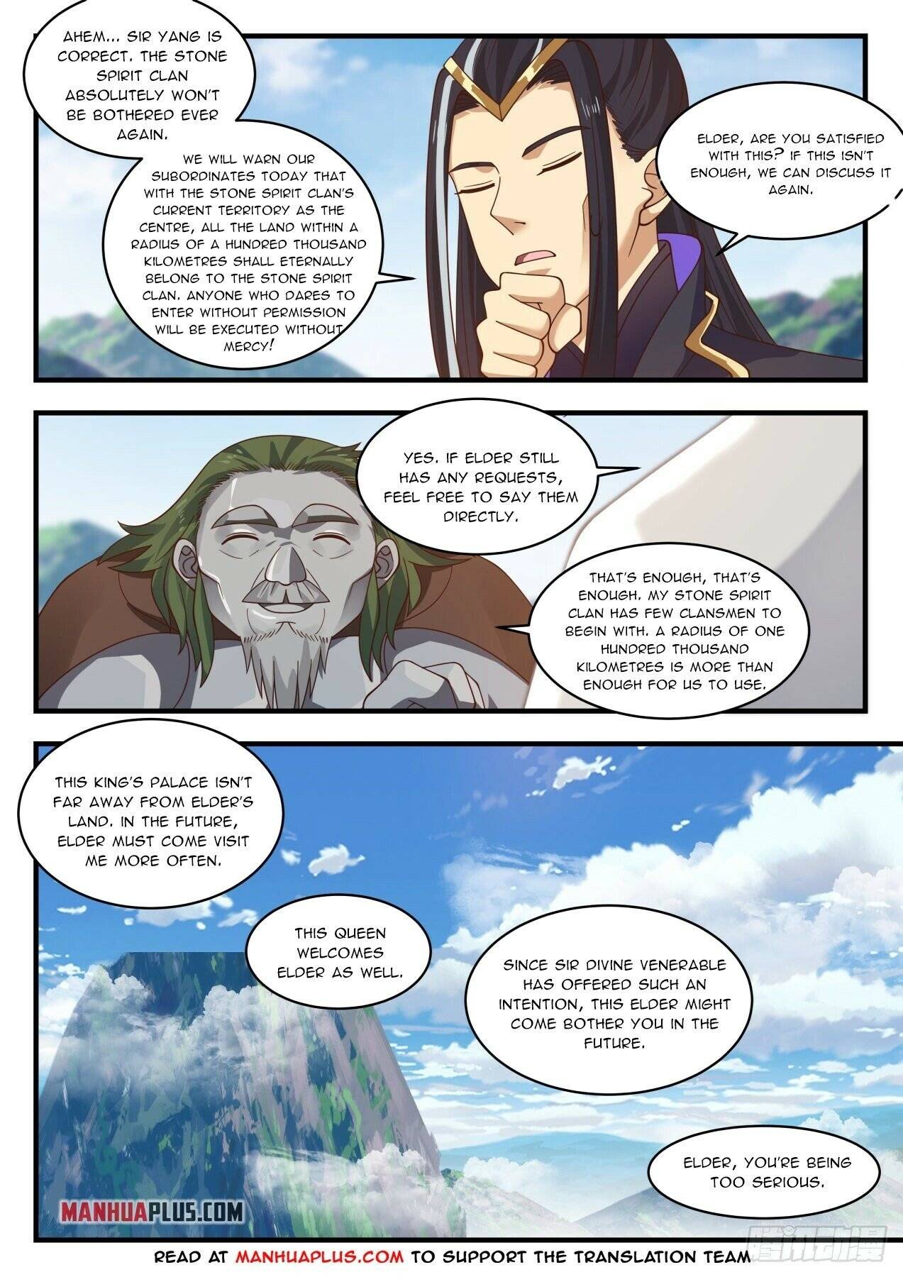 Martial Peak Chapter 1917 page 5