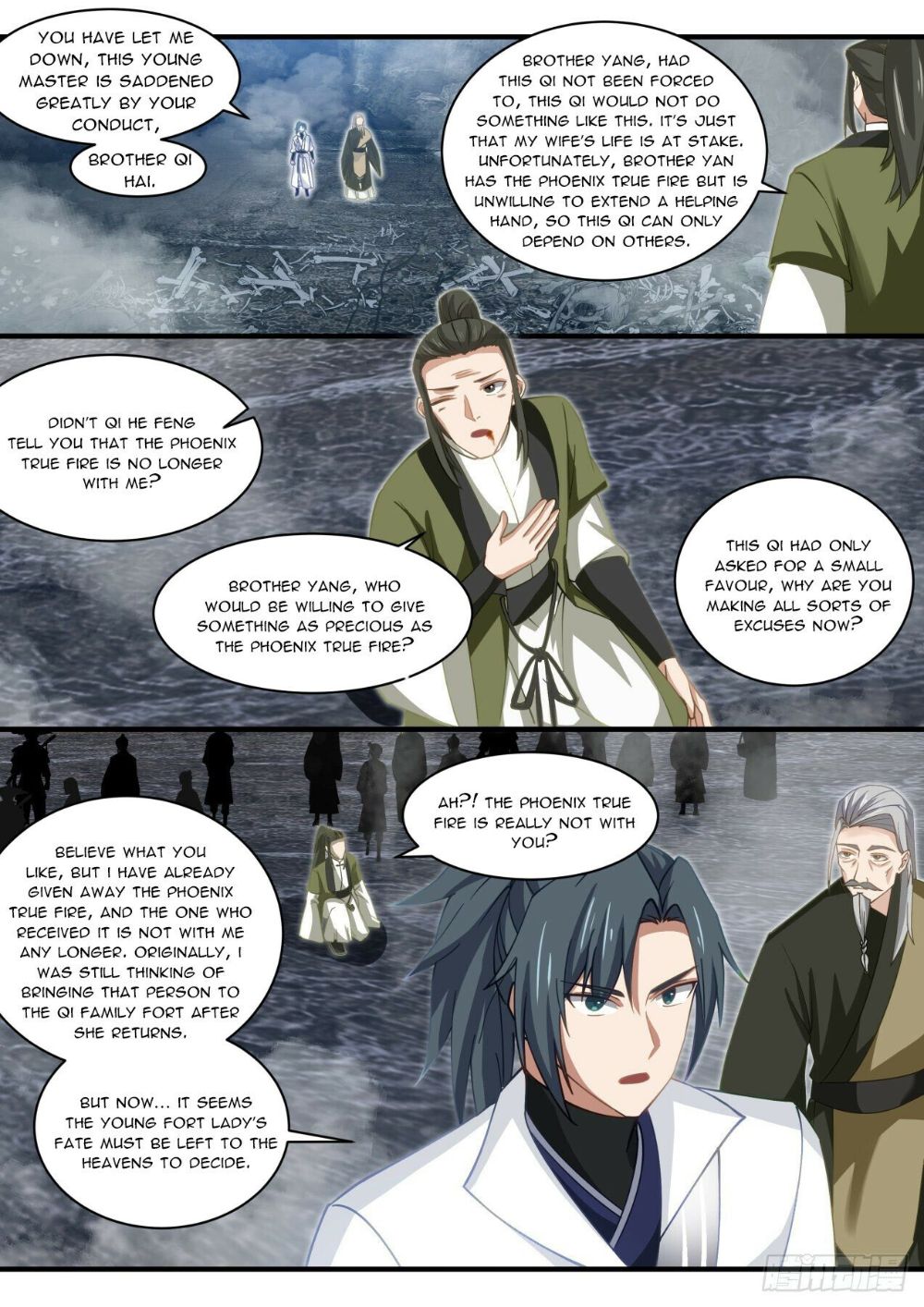 Martial Peak Chapter 1919 page 3