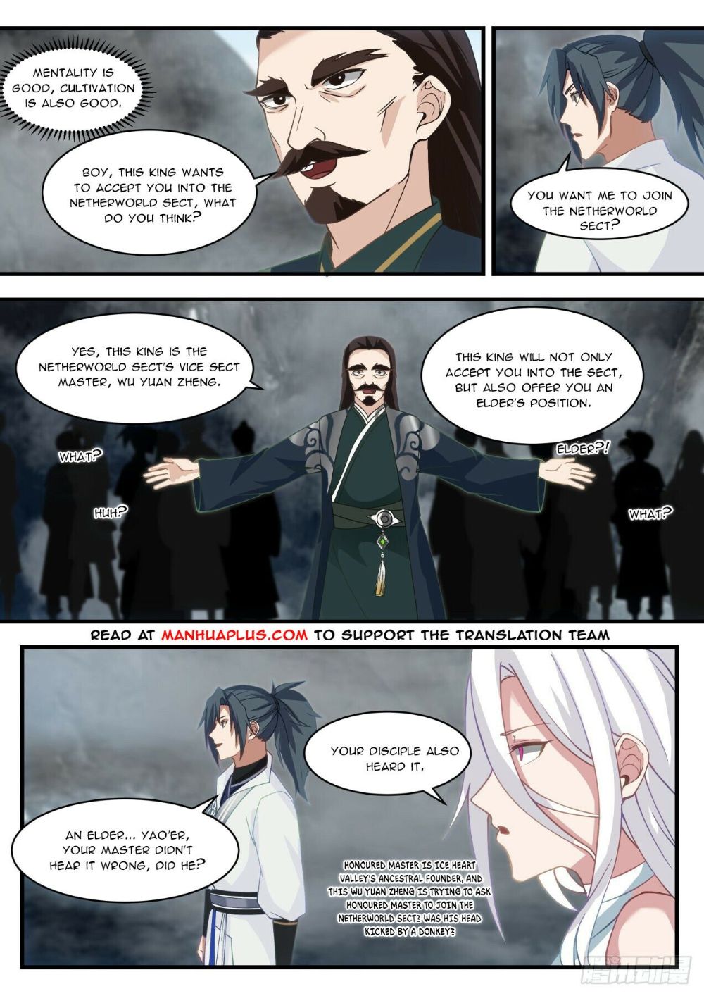 Martial Peak Chapter 1919 page 4