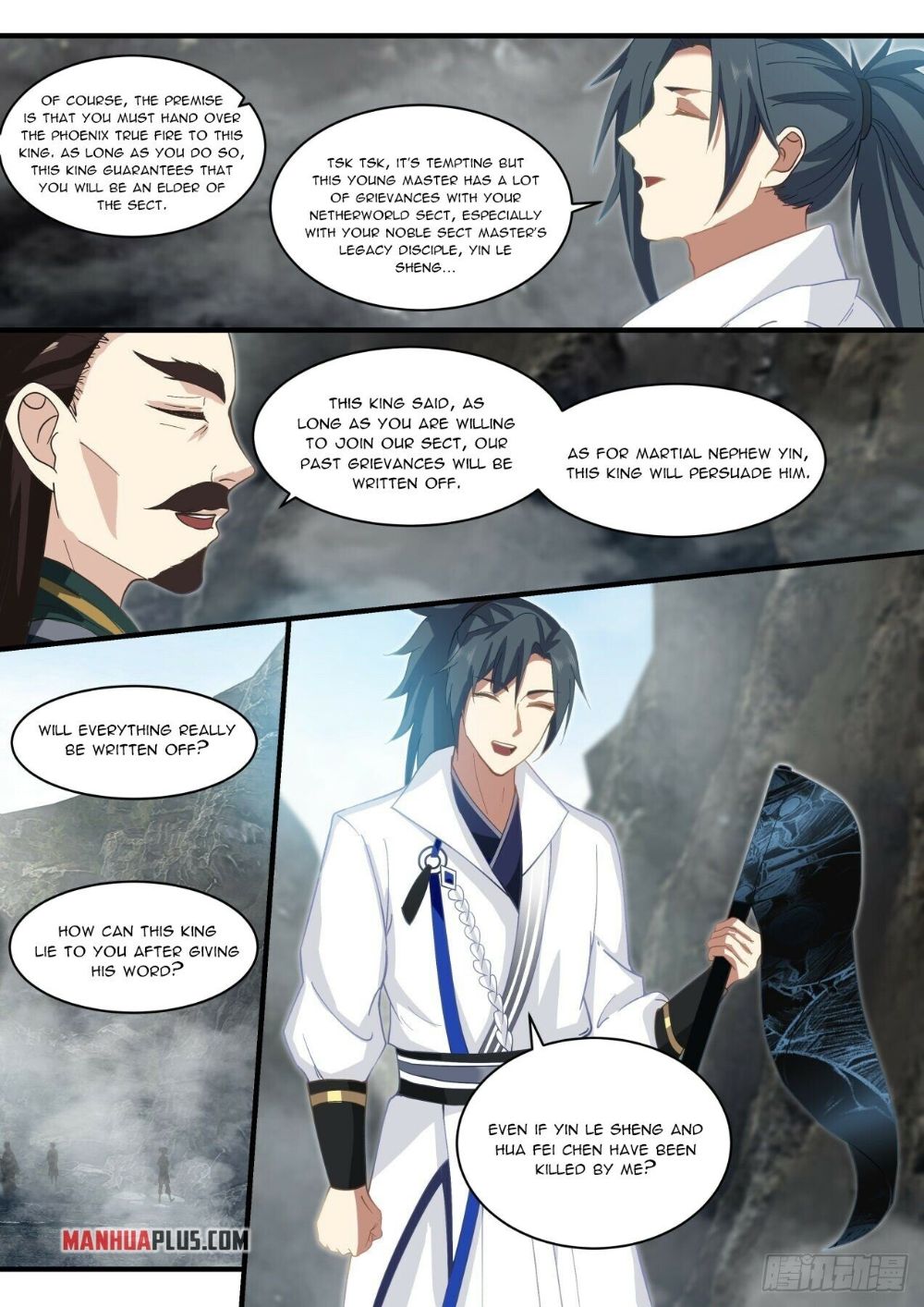 Martial Peak Chapter 1919 page 5