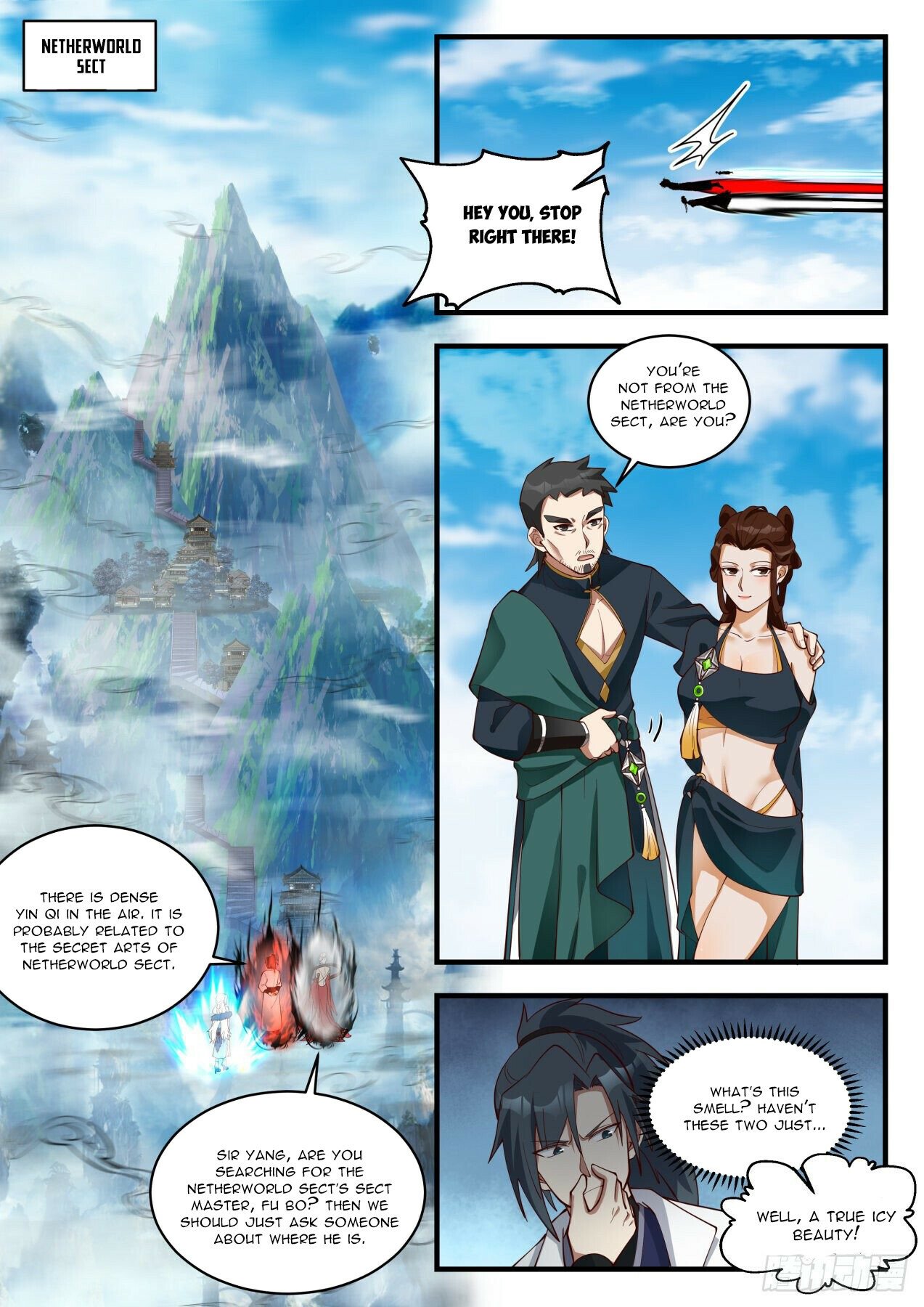 Martial Peak Chapter 1920 page 2