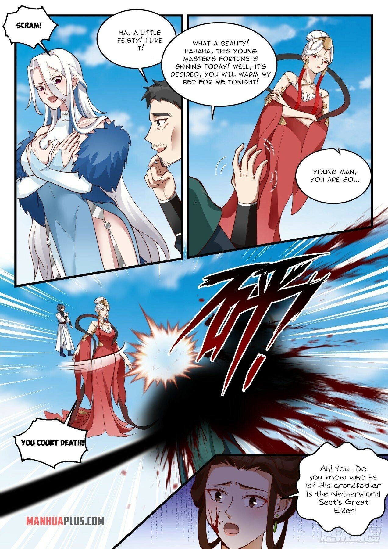 Martial Peak Chapter 1920 page 3