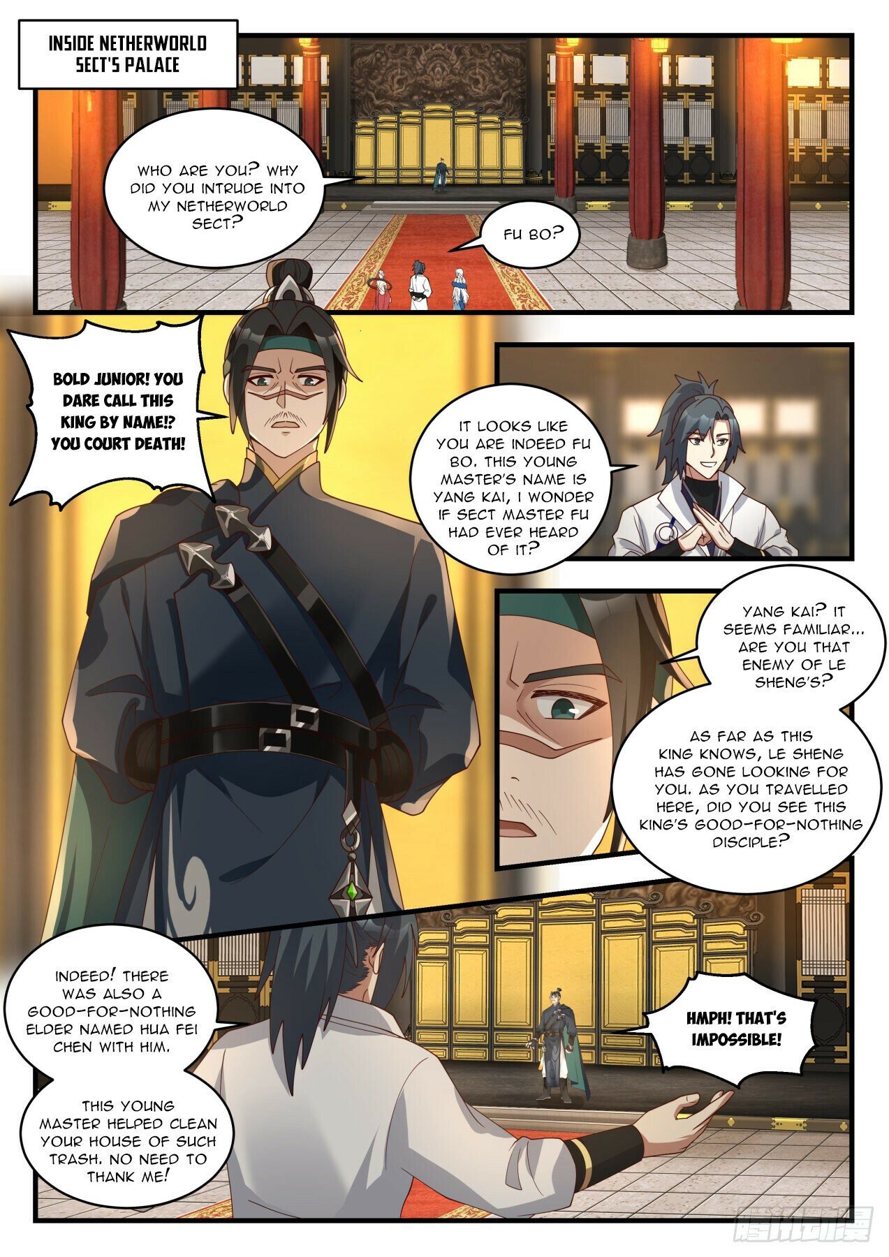 Martial Peak Chapter 1920 page 5