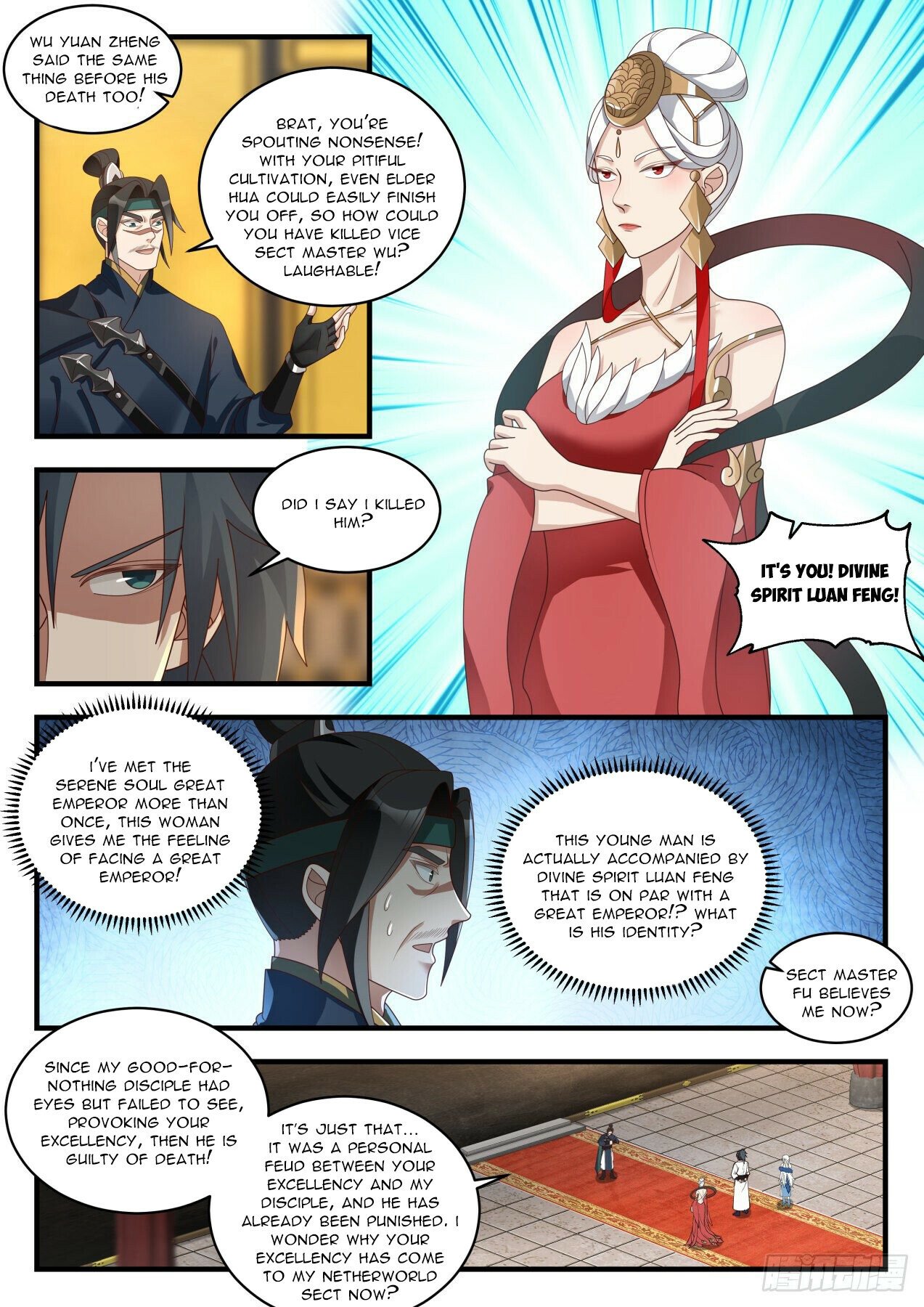 Martial Peak Chapter 1920 page 6