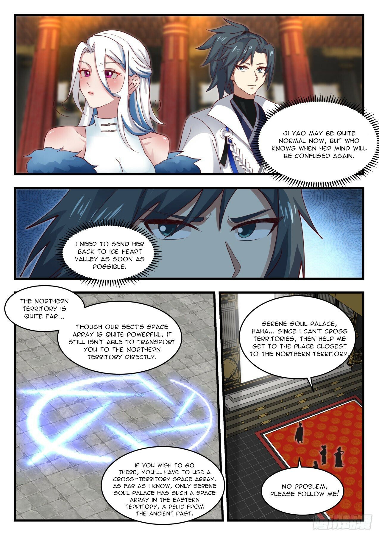 Martial Peak Chapter 1921 page 2