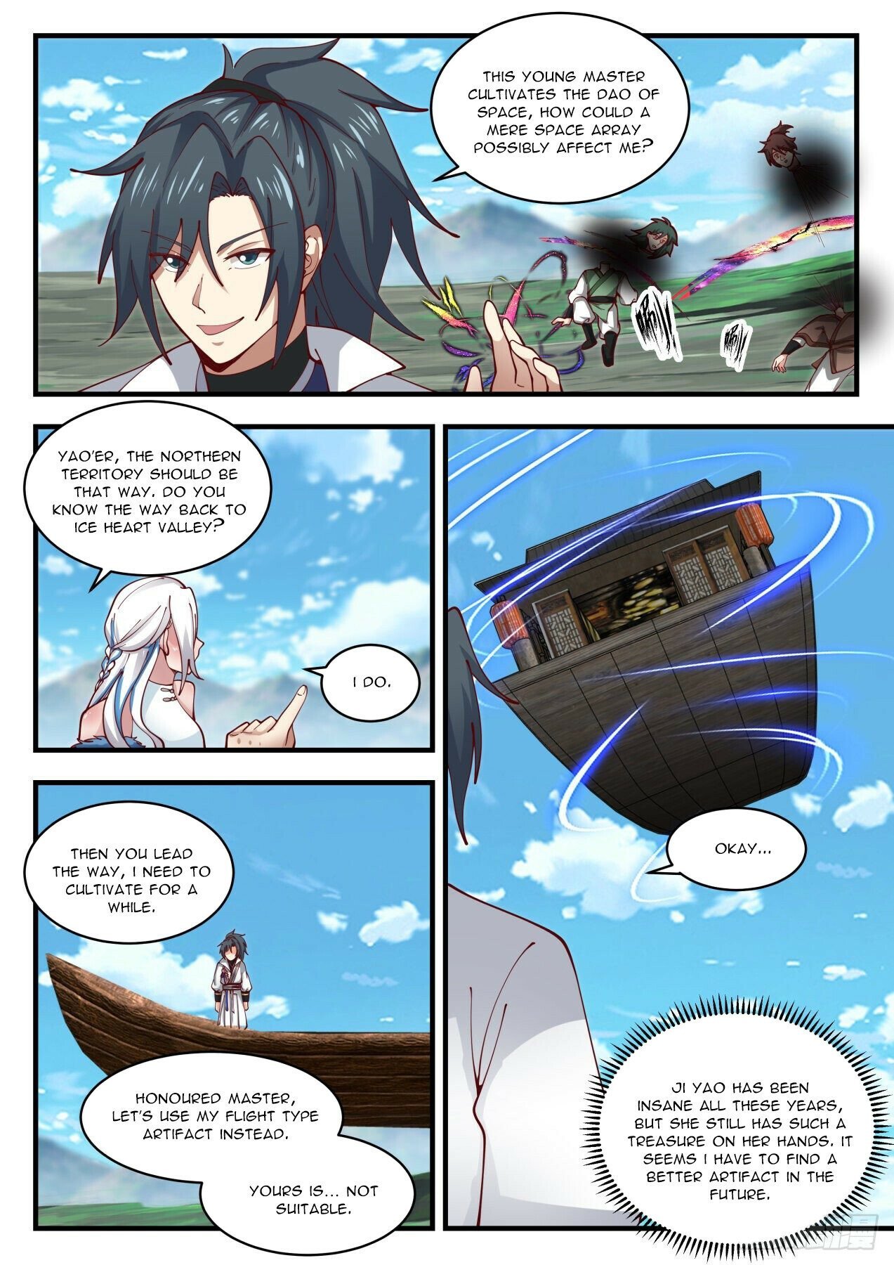 Martial Peak Chapter 1921 page 5