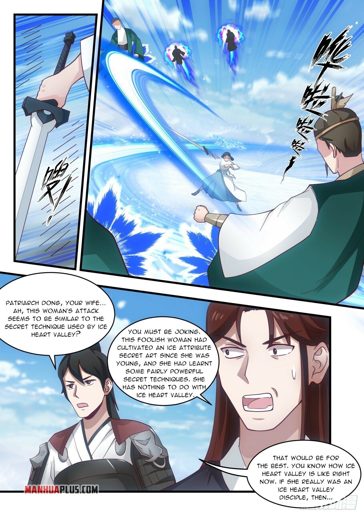 Martial Peak Chapter 1923 page 4